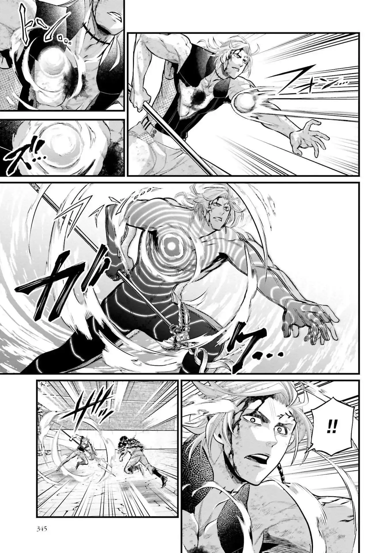 Valkyrie Apocalypse 58 page 19