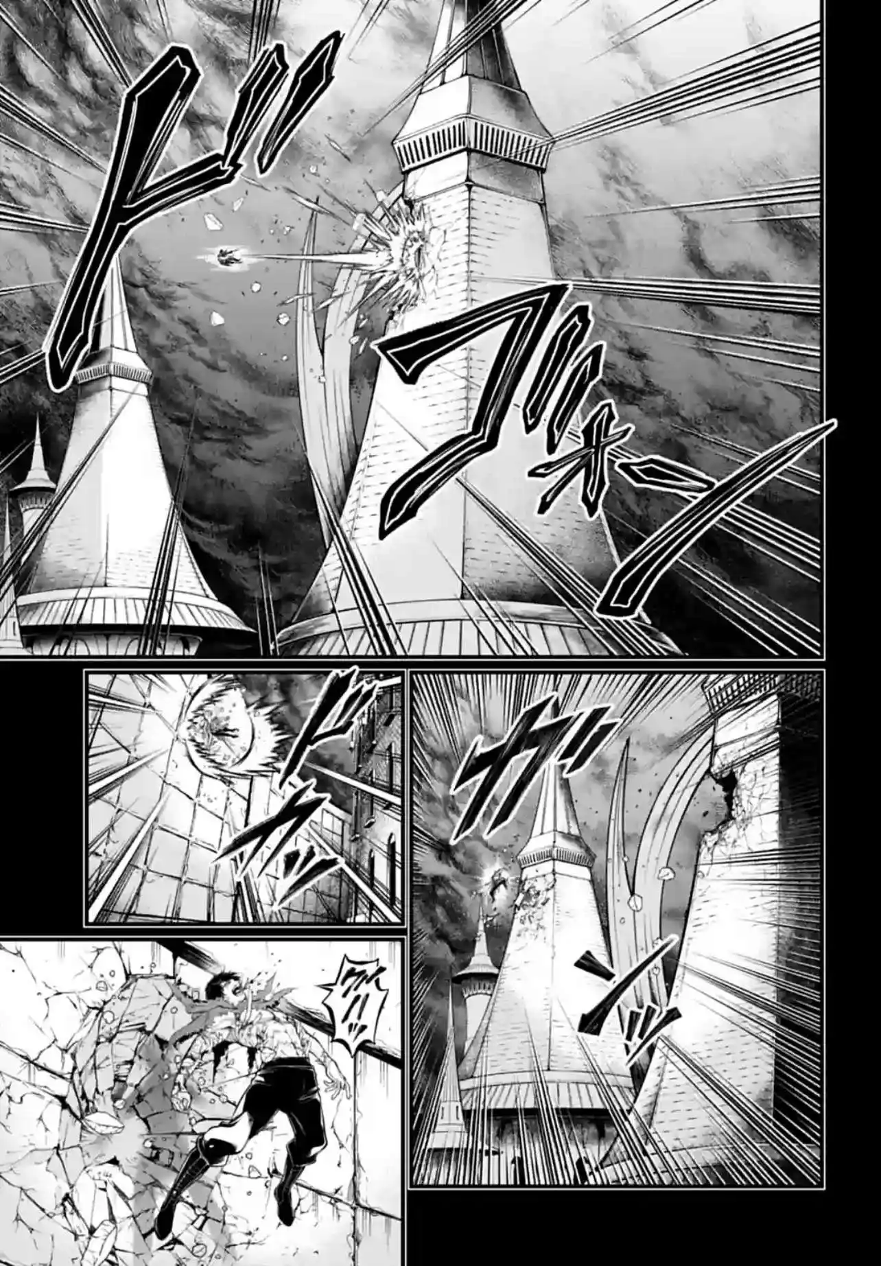 Valkyrie Apocalypse 73 page 3
