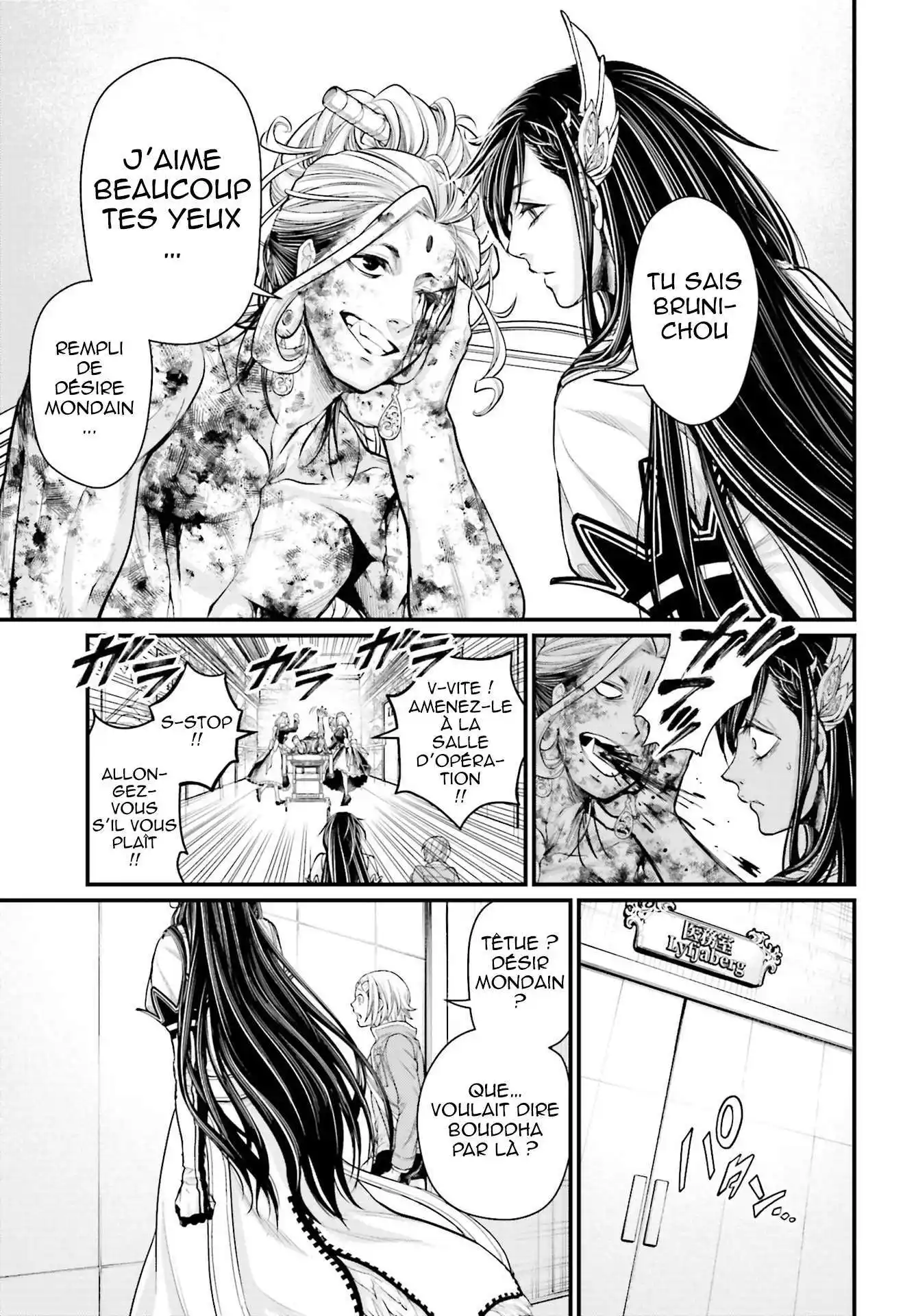 Valkyrie Apocalypse 54 page 12