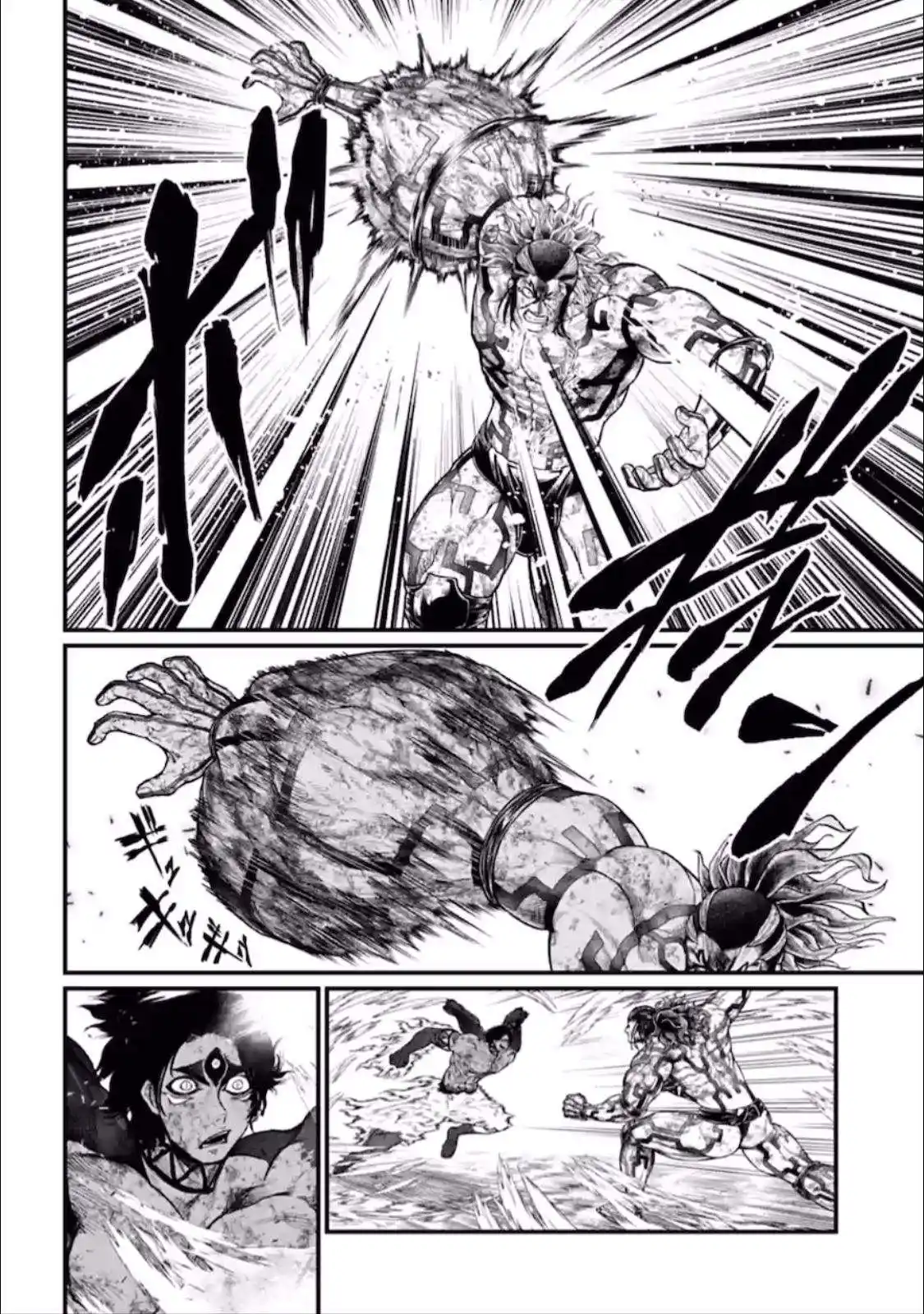 Valkyrie Apocalypse 41 page 2