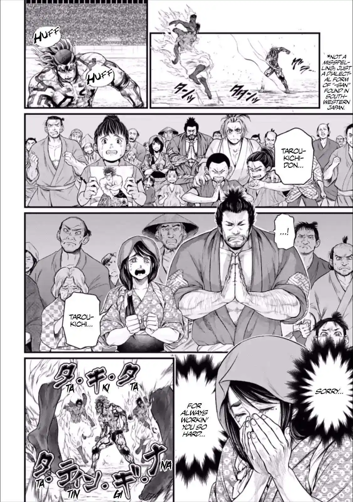 Valkyrie Apocalypse 41 page 4