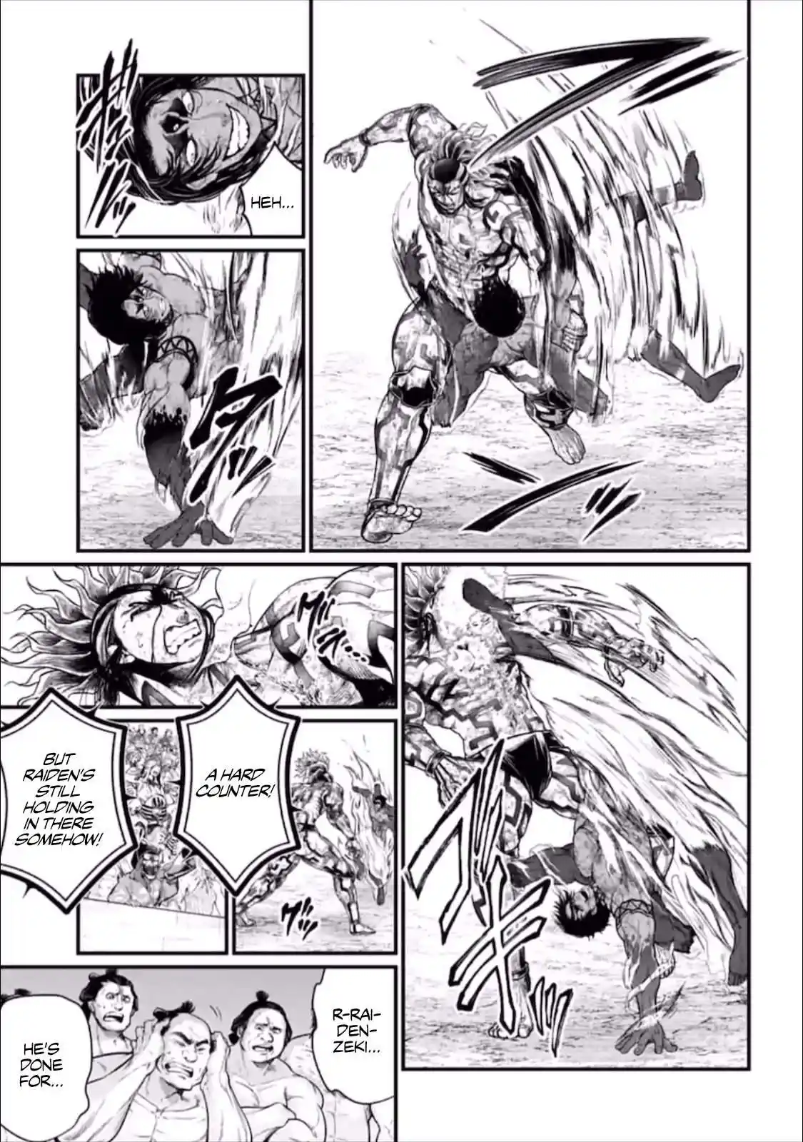 Valkyrie Apocalypse 41 page 7
