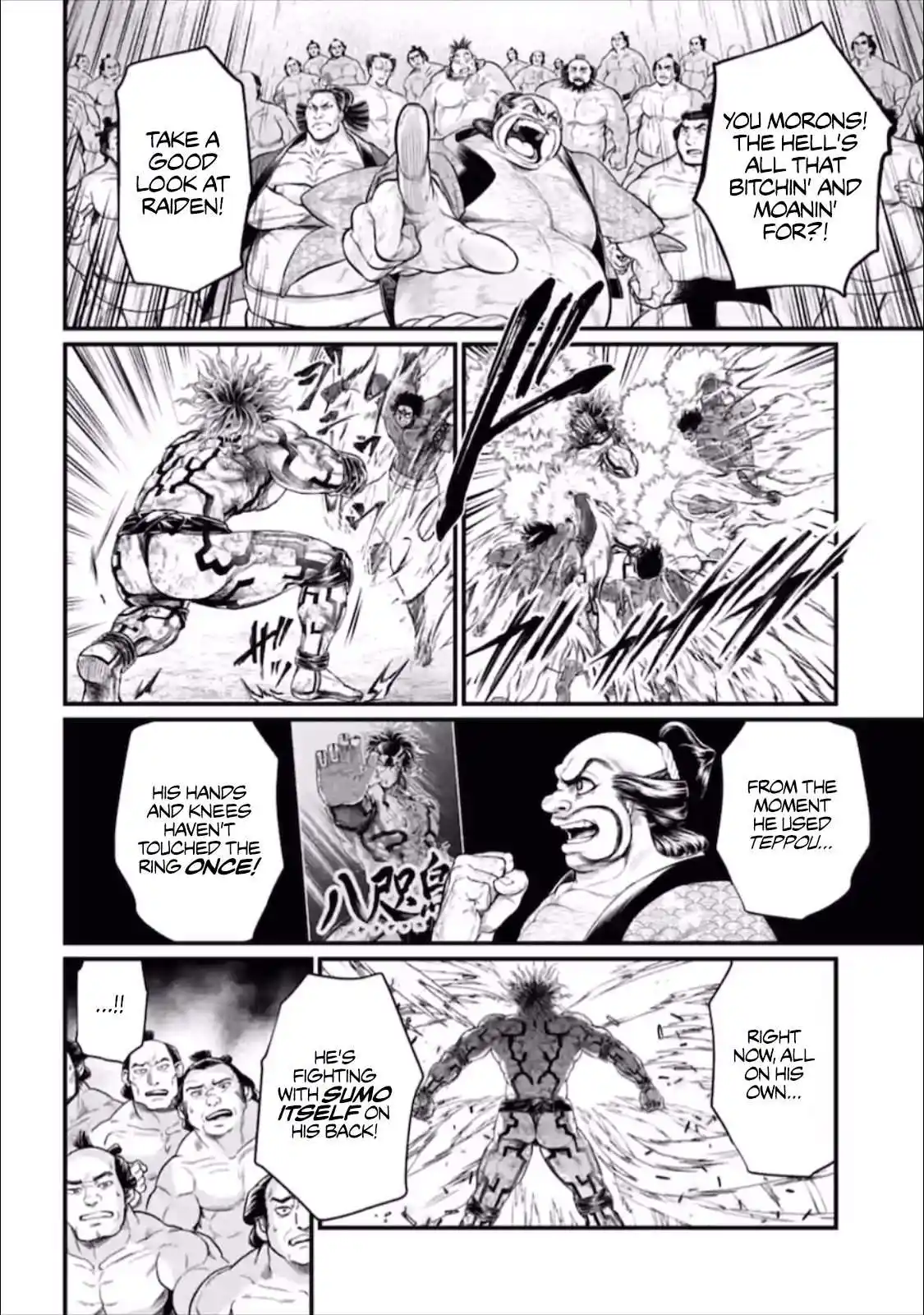 Valkyrie Apocalypse 41 page 8