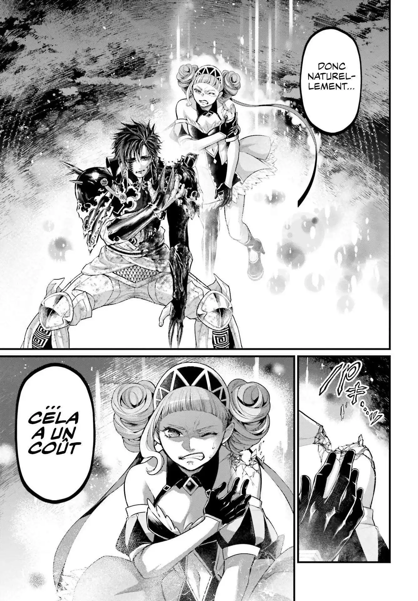 Valkyrie Apocalypse 63 page 5