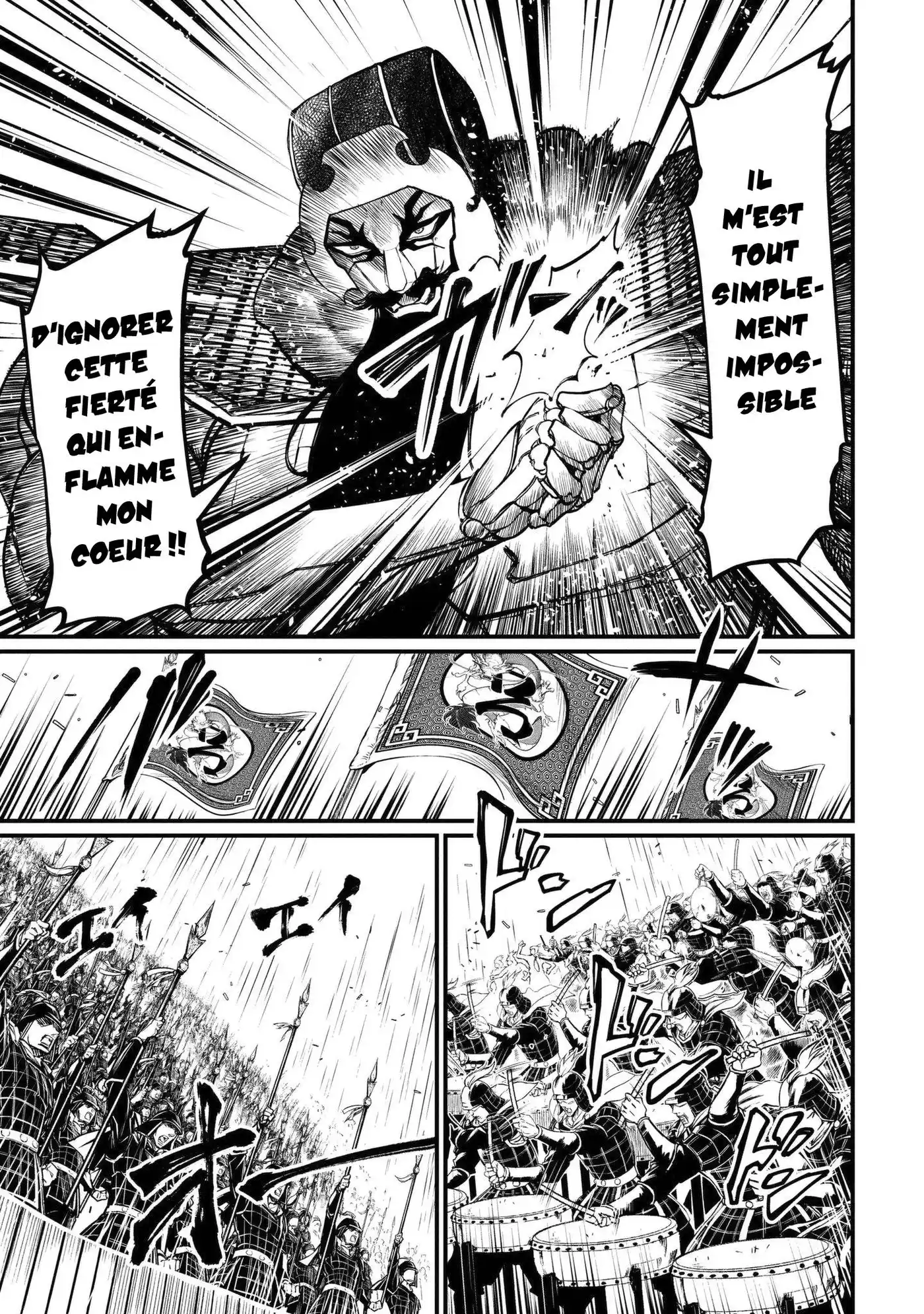Valkyrie Apocalypse 4 page 5