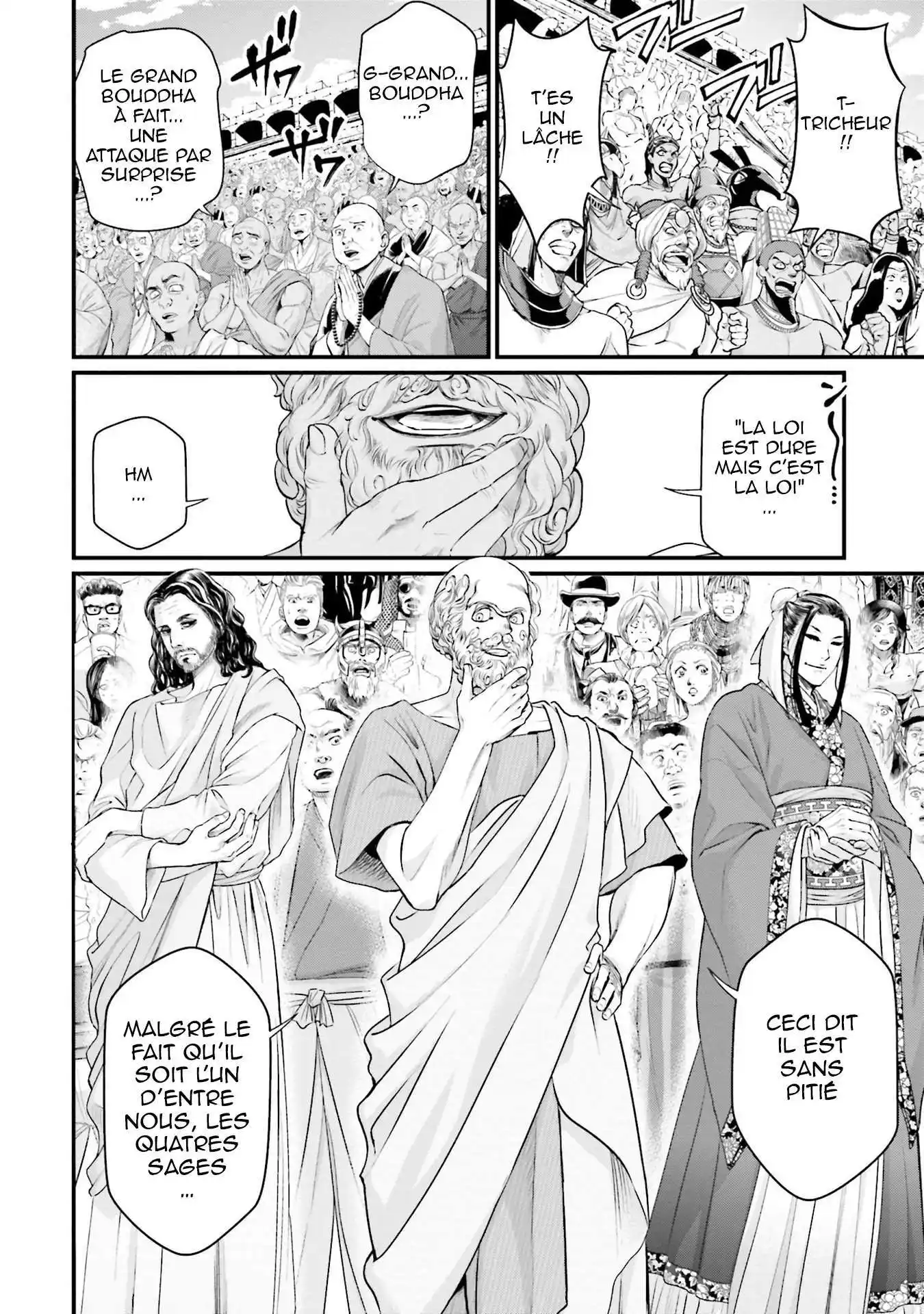 Valkyrie Apocalypse 46 page 5