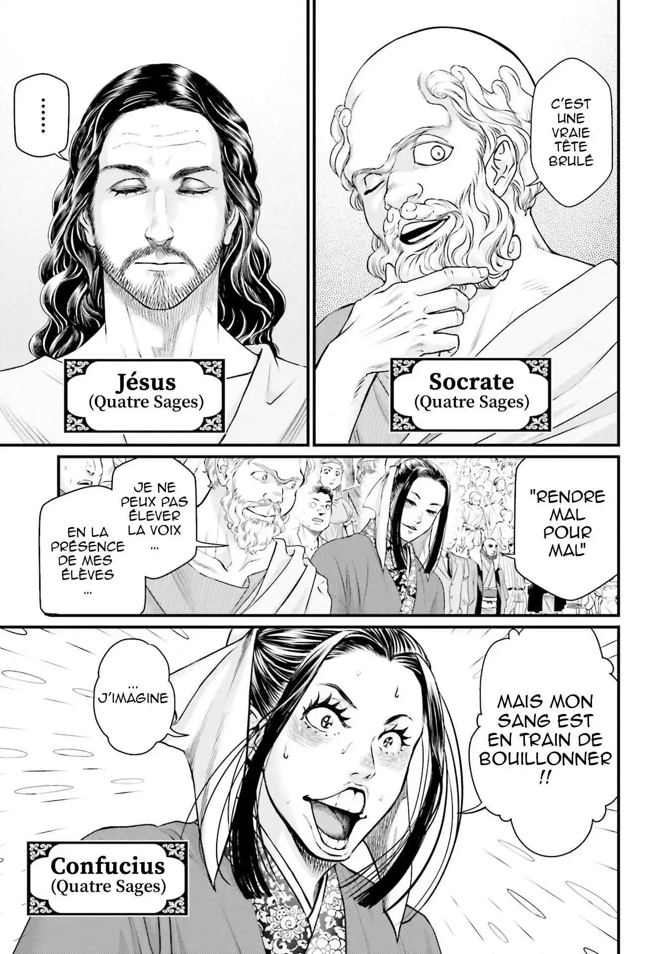 Valkyrie Apocalypse 46 page 6