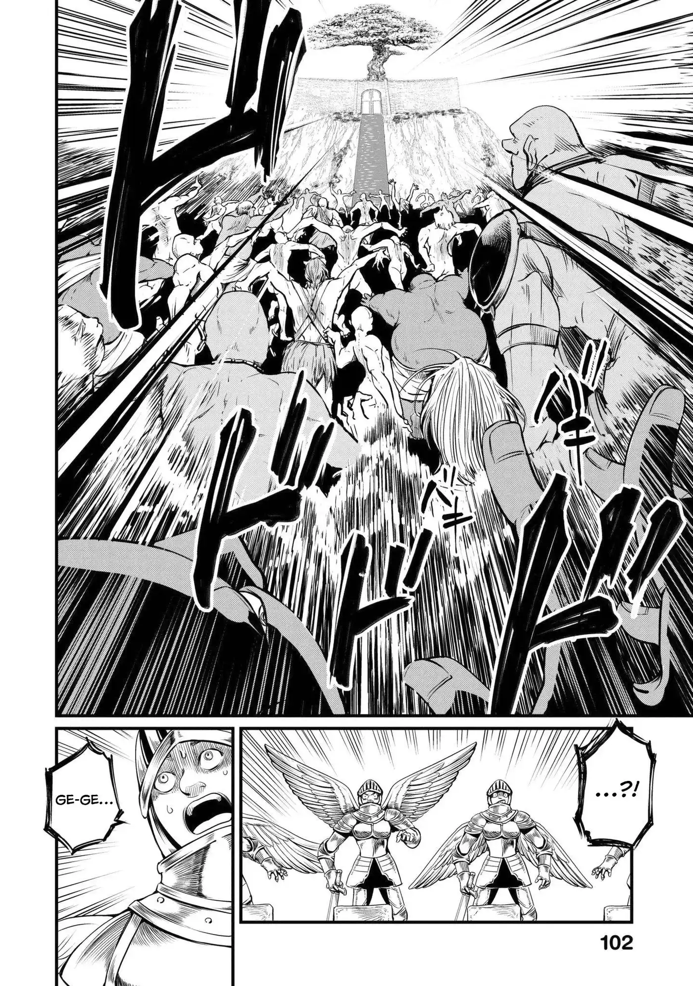 Valkyrie Apocalypse 2.2 page 3