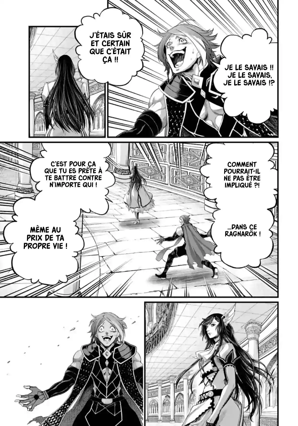 Valkyrie Apocalypse 85 page 13