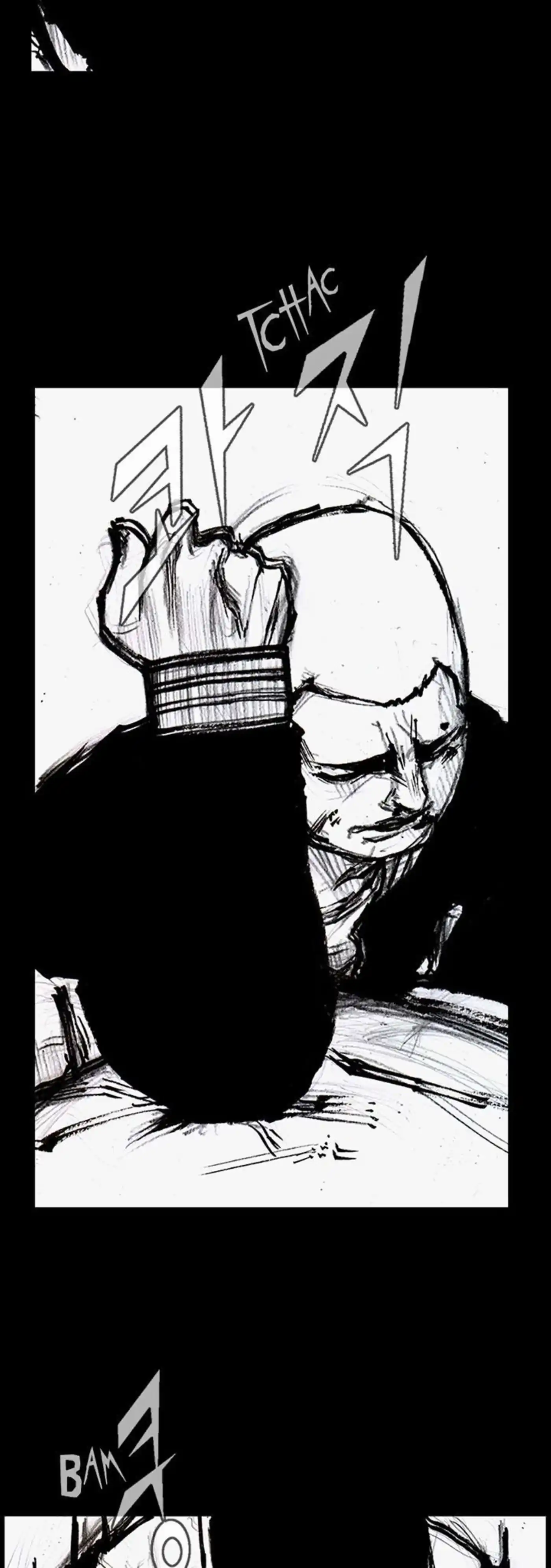 Dokgo 103 page 3