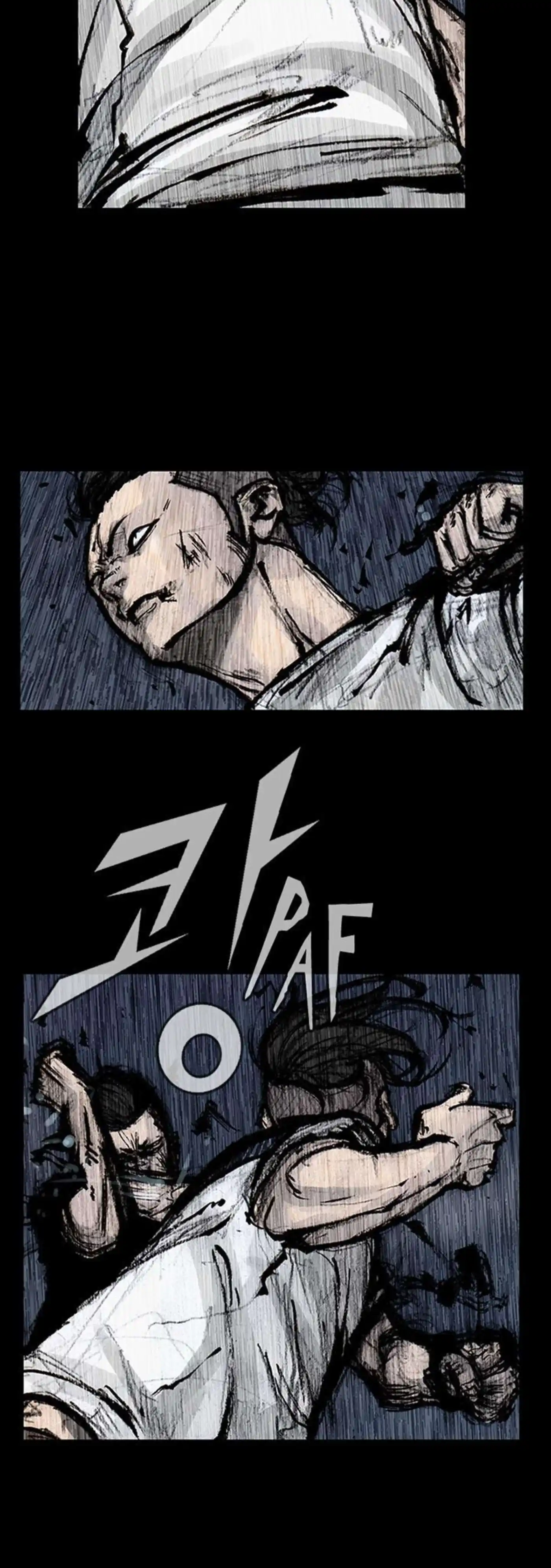 Dokgo 120 page 3