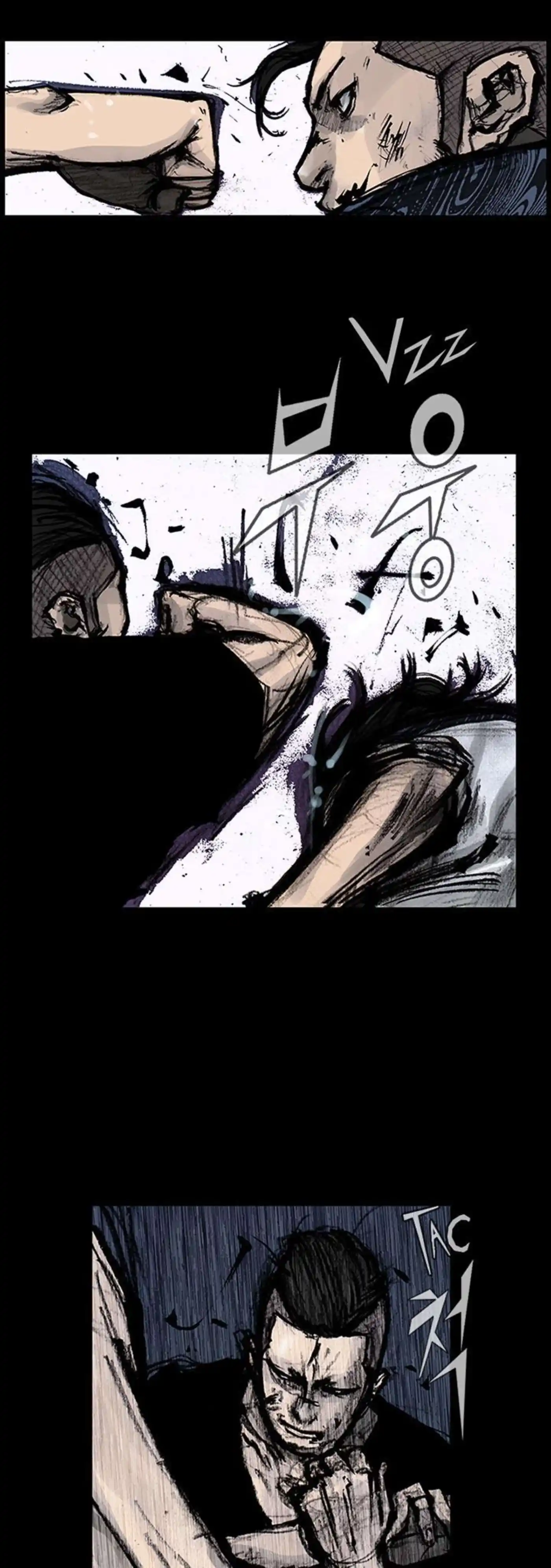 Dokgo 120 page 5