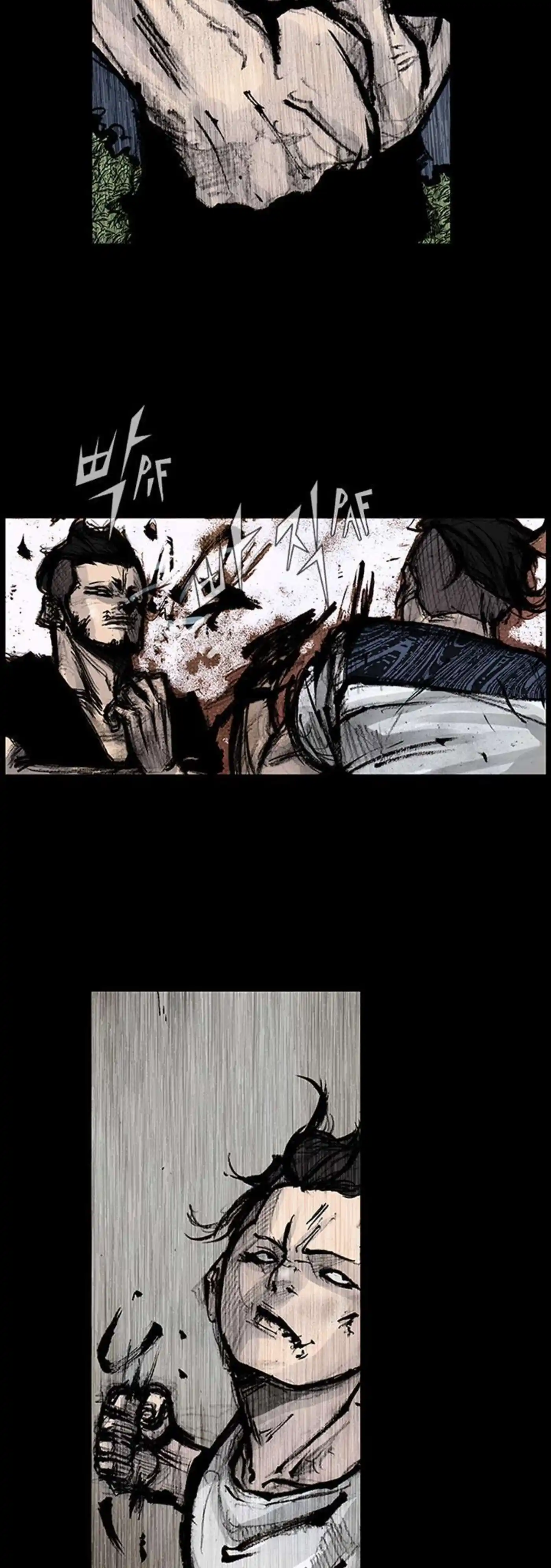 Dokgo 120 page 6