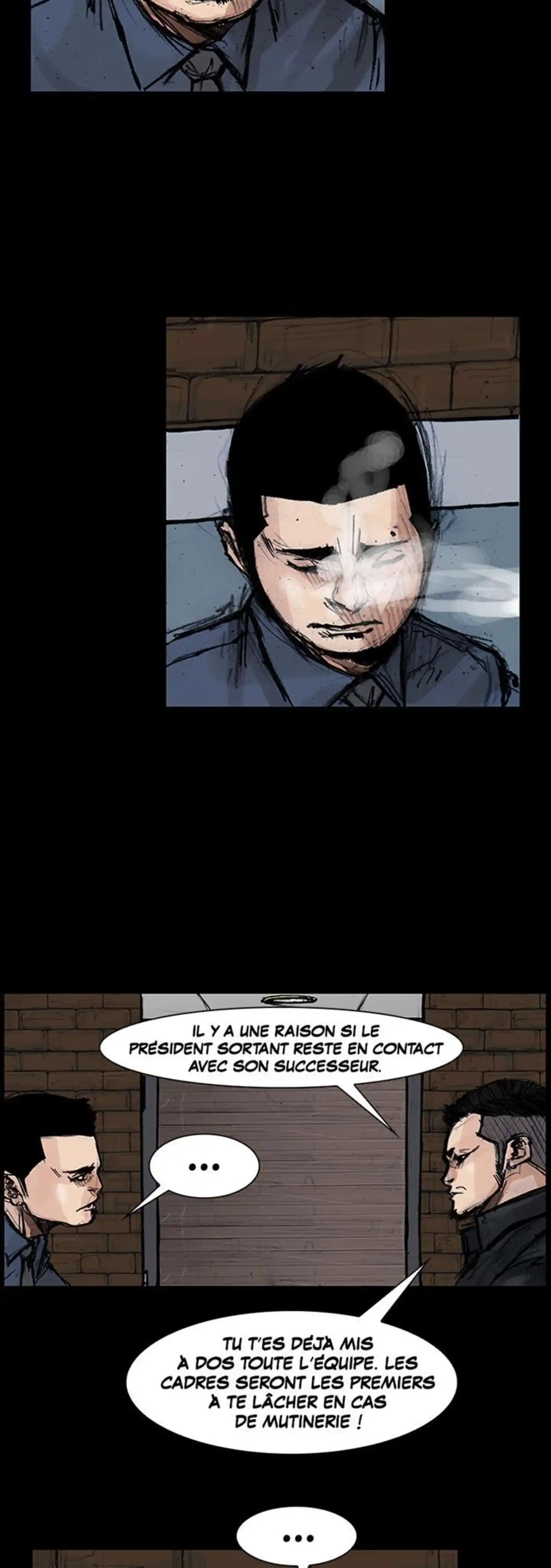 Dokgo 110 page 6