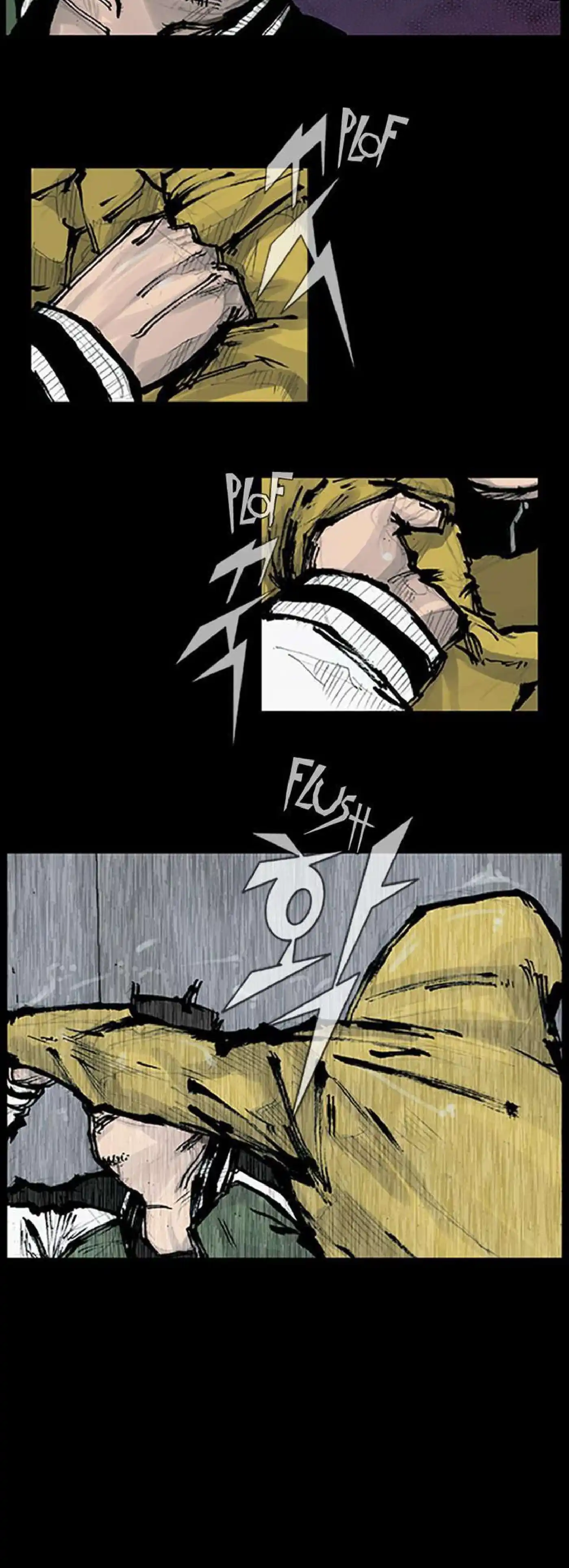 Dokgo 80 page 5