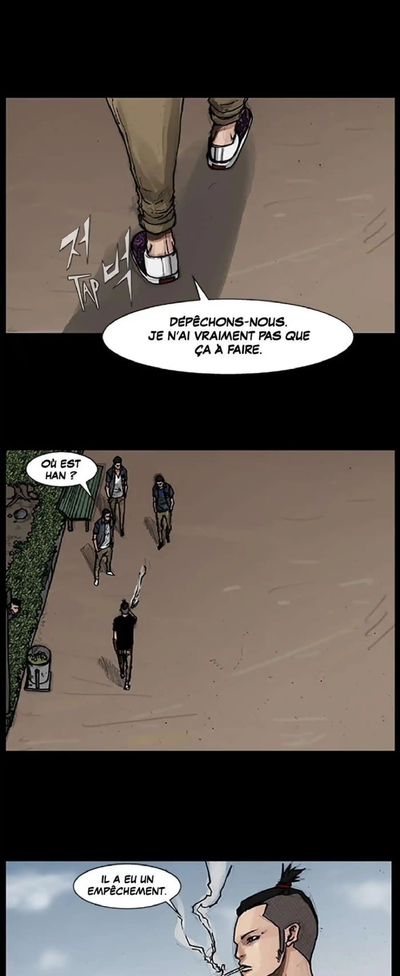 Dokgo 48 page 1