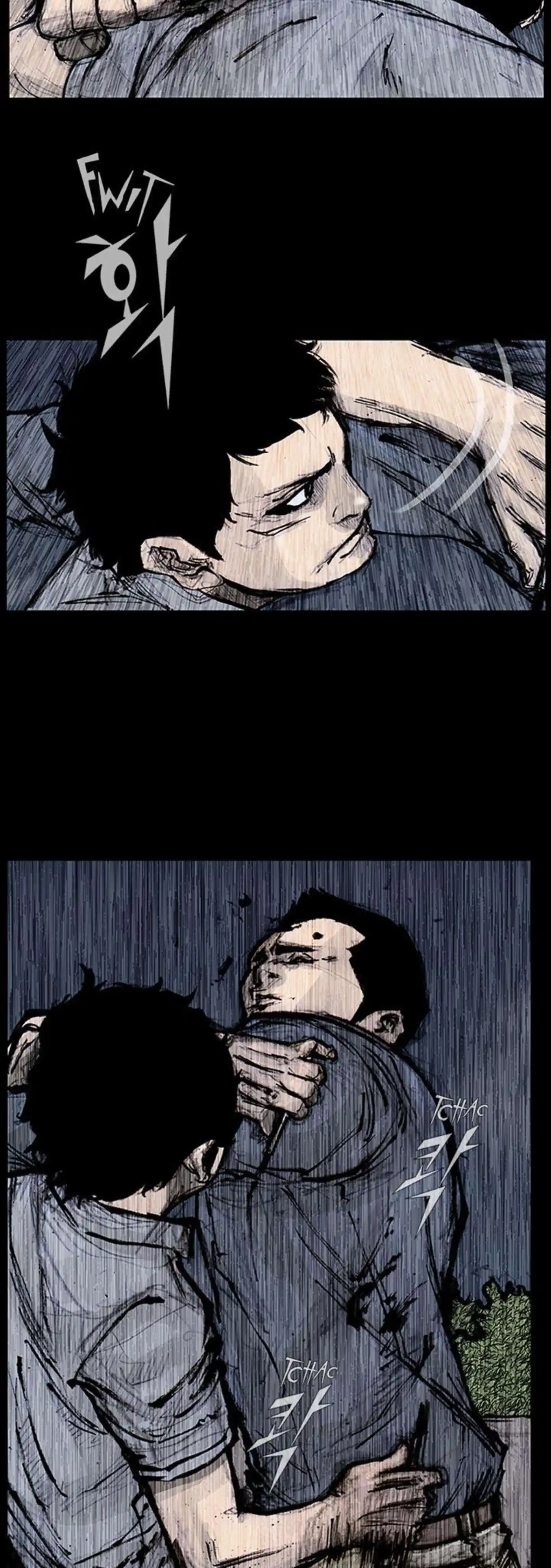 Dokgo 131 page 3