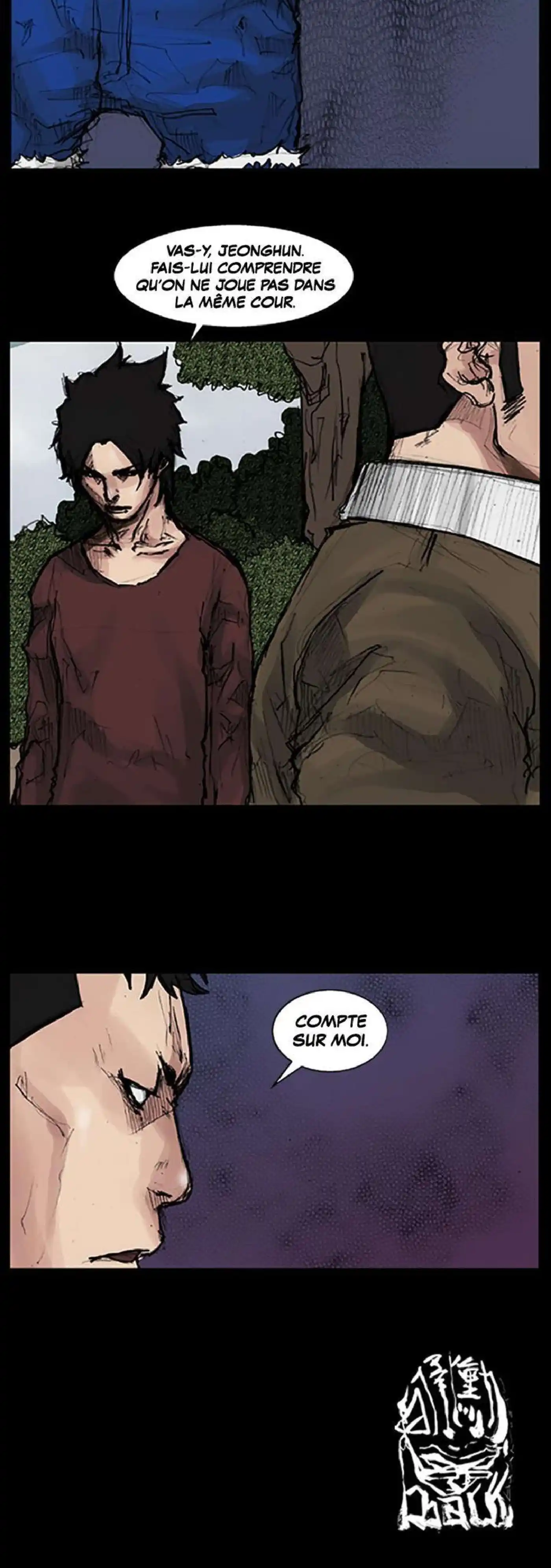 Dokgo 35 page 14