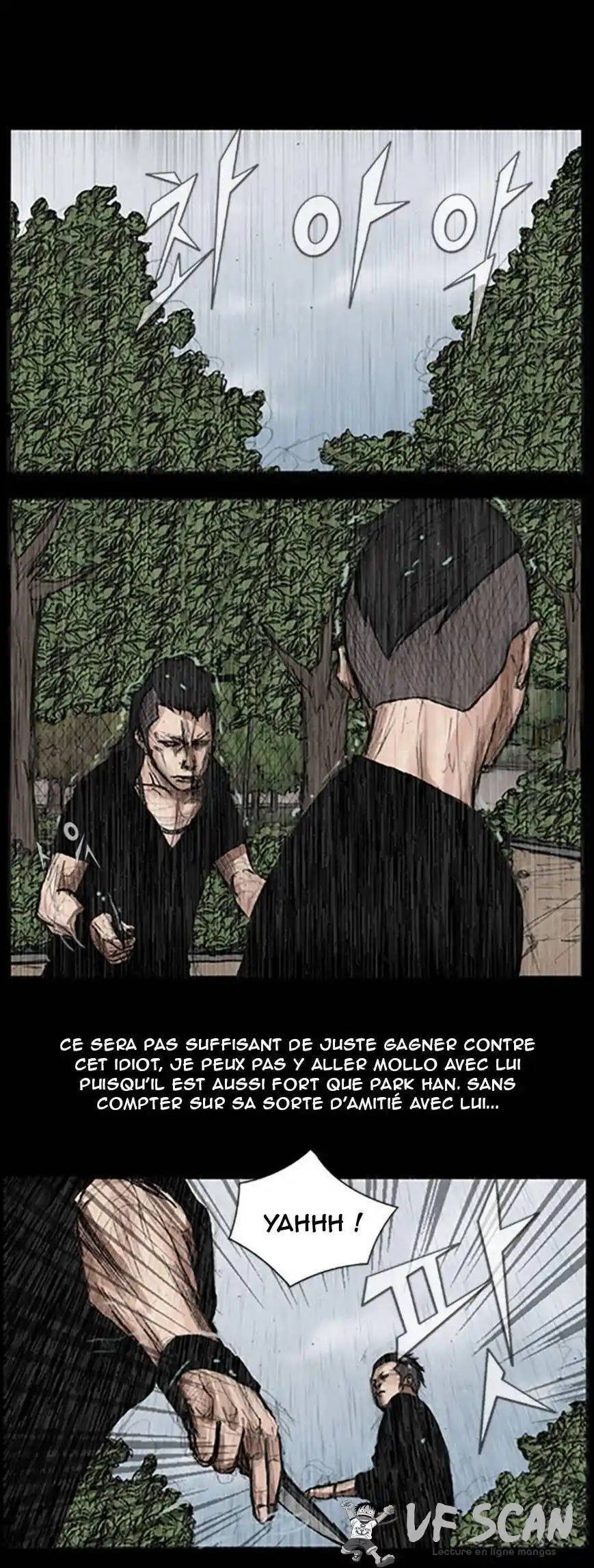 Dokgo 19 page 1