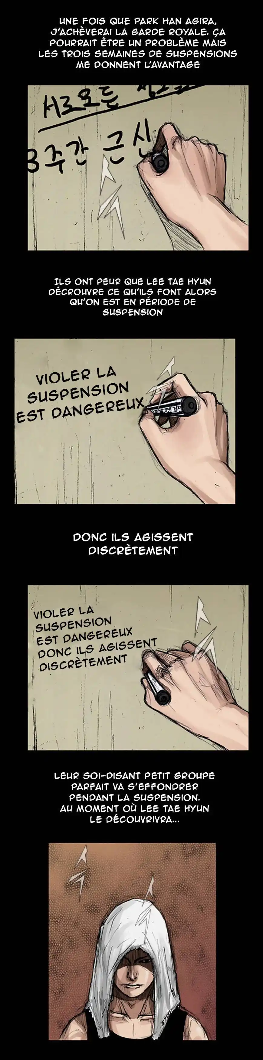 Dokgo 19 page 13