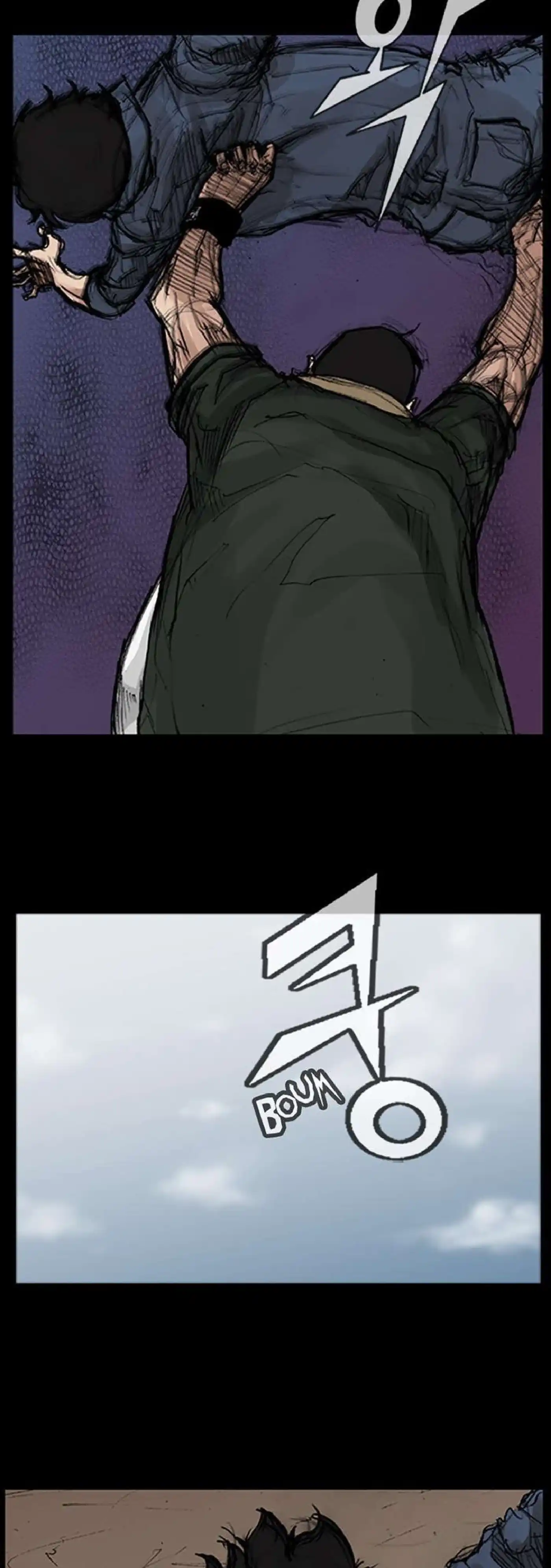 Dokgo 37 page 12