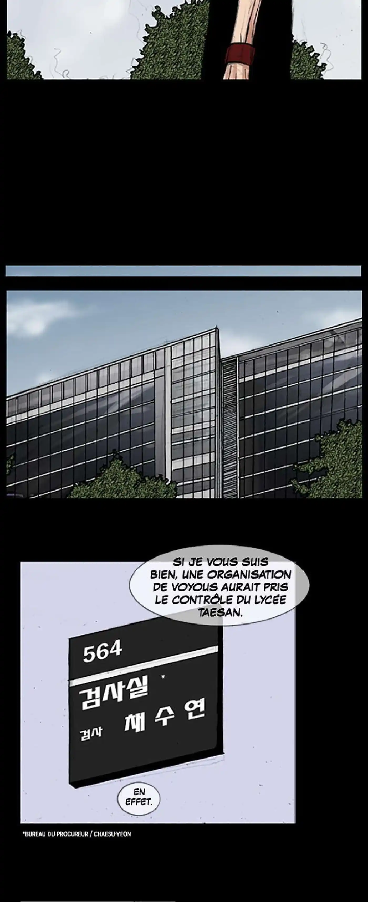 Dokgo 49 page 3