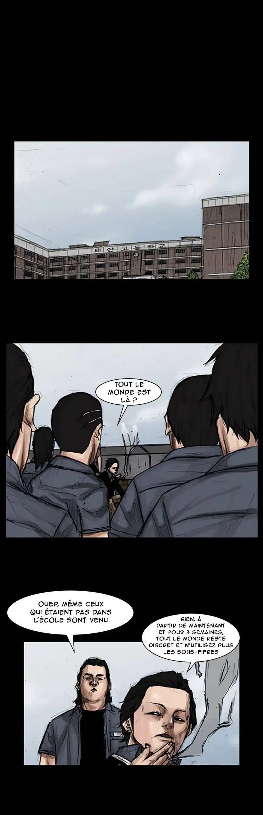 Dokgo 9 page 14
