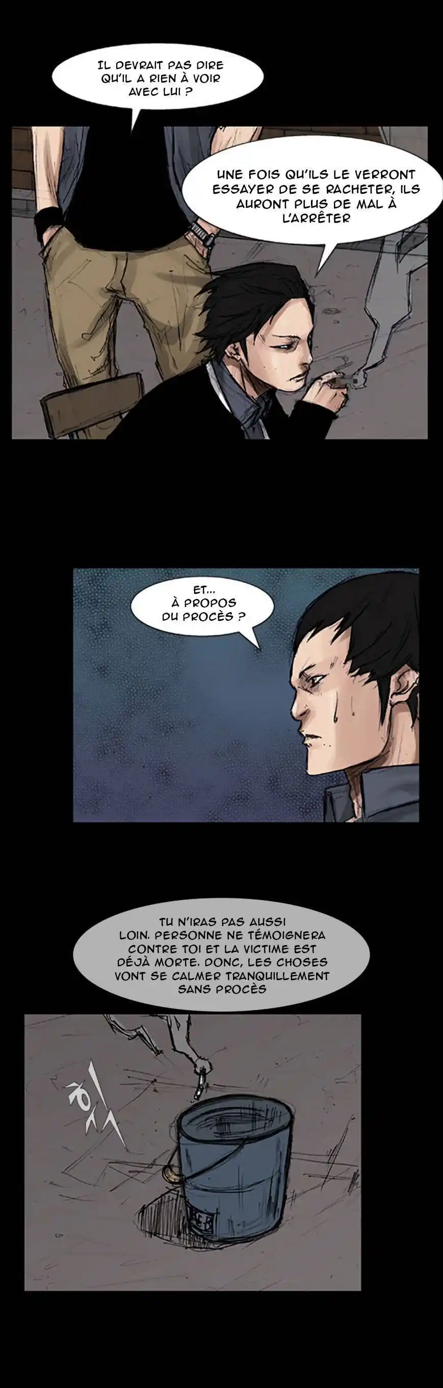 Dokgo 9 page 17
