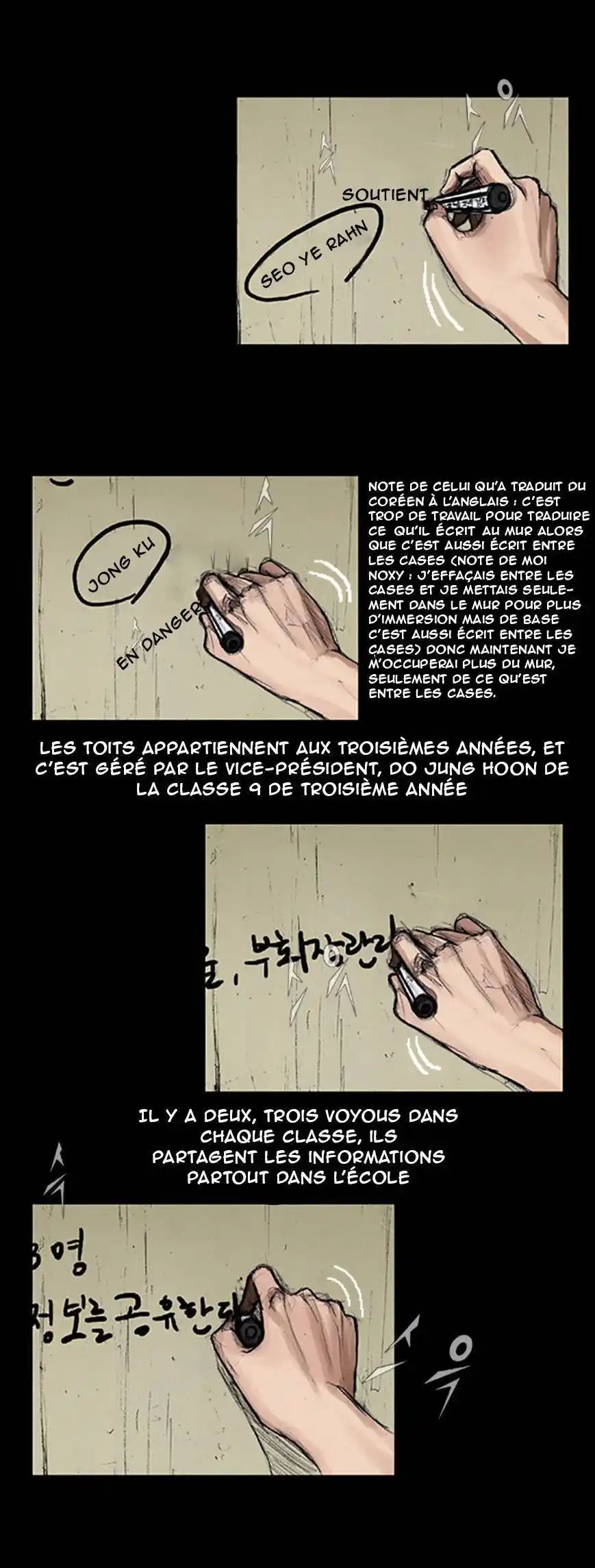 Dokgo 9 page 2