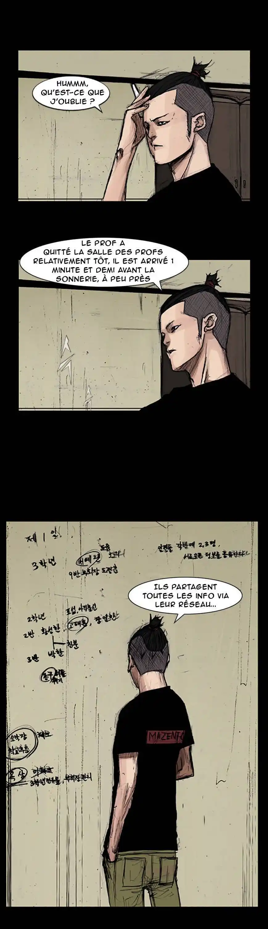 Dokgo 9 page 3