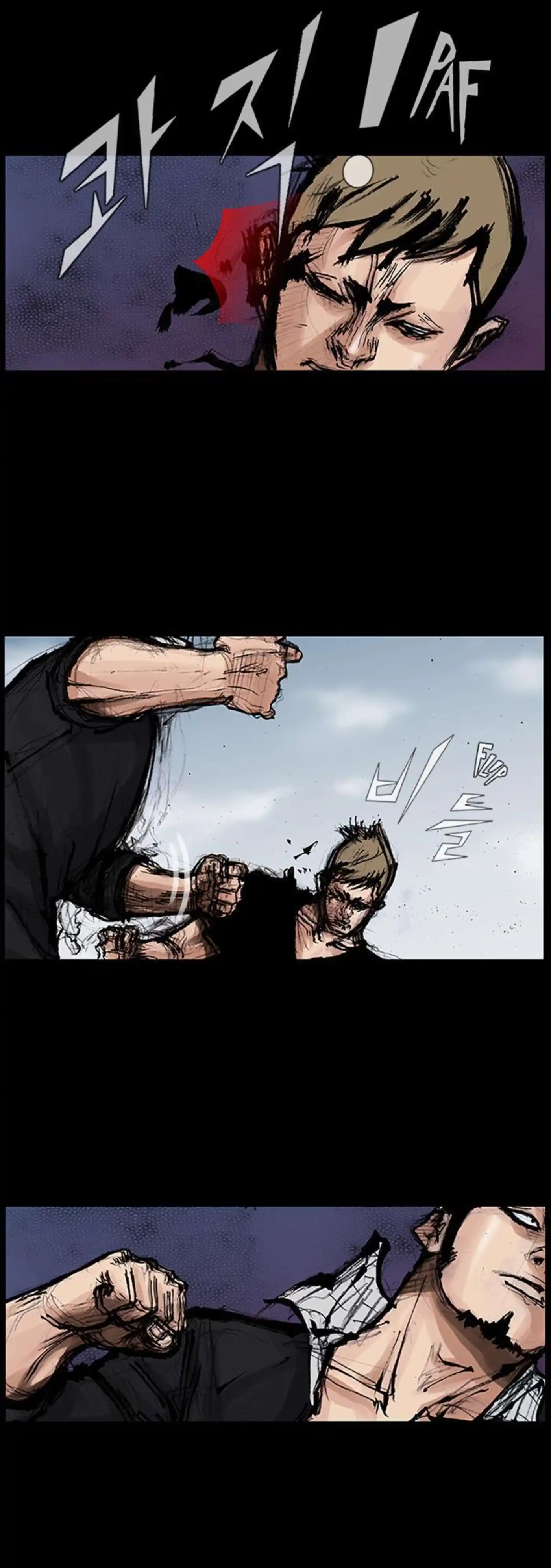Dokgo 97 page 5