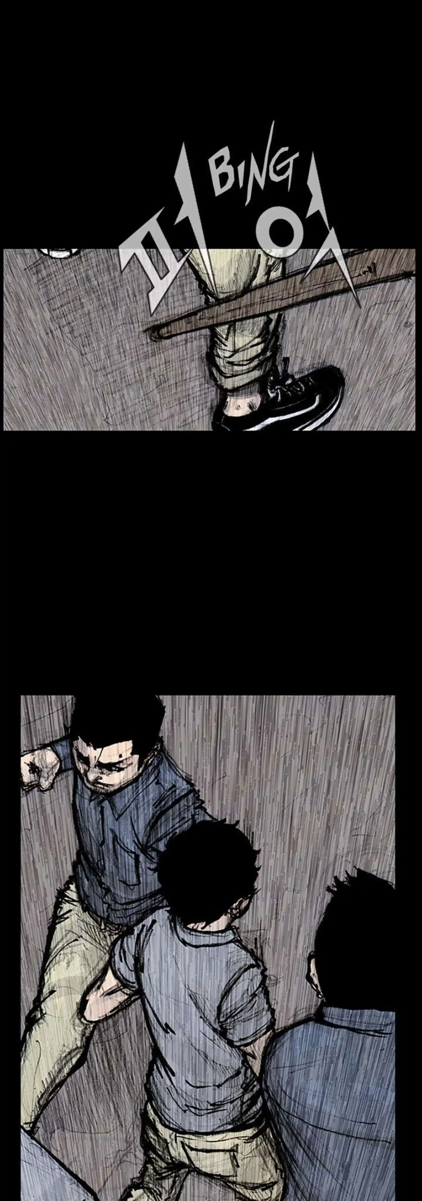 Dokgo 125 page 3