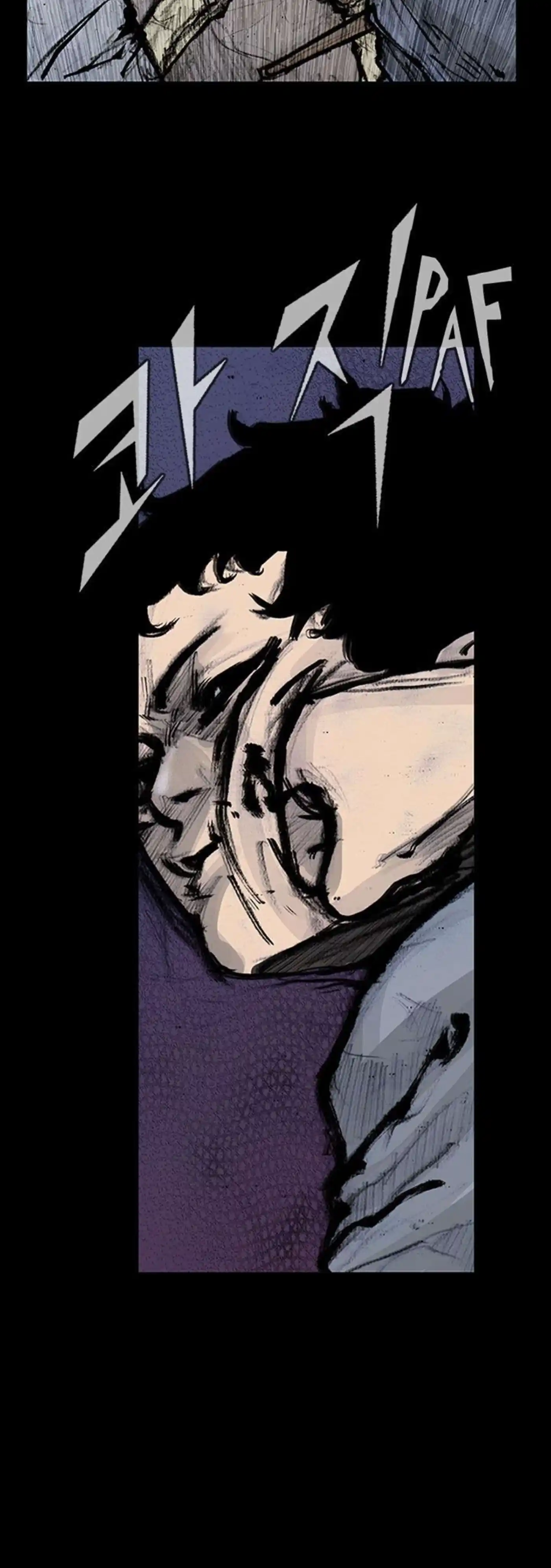 Dokgo 125 page 4