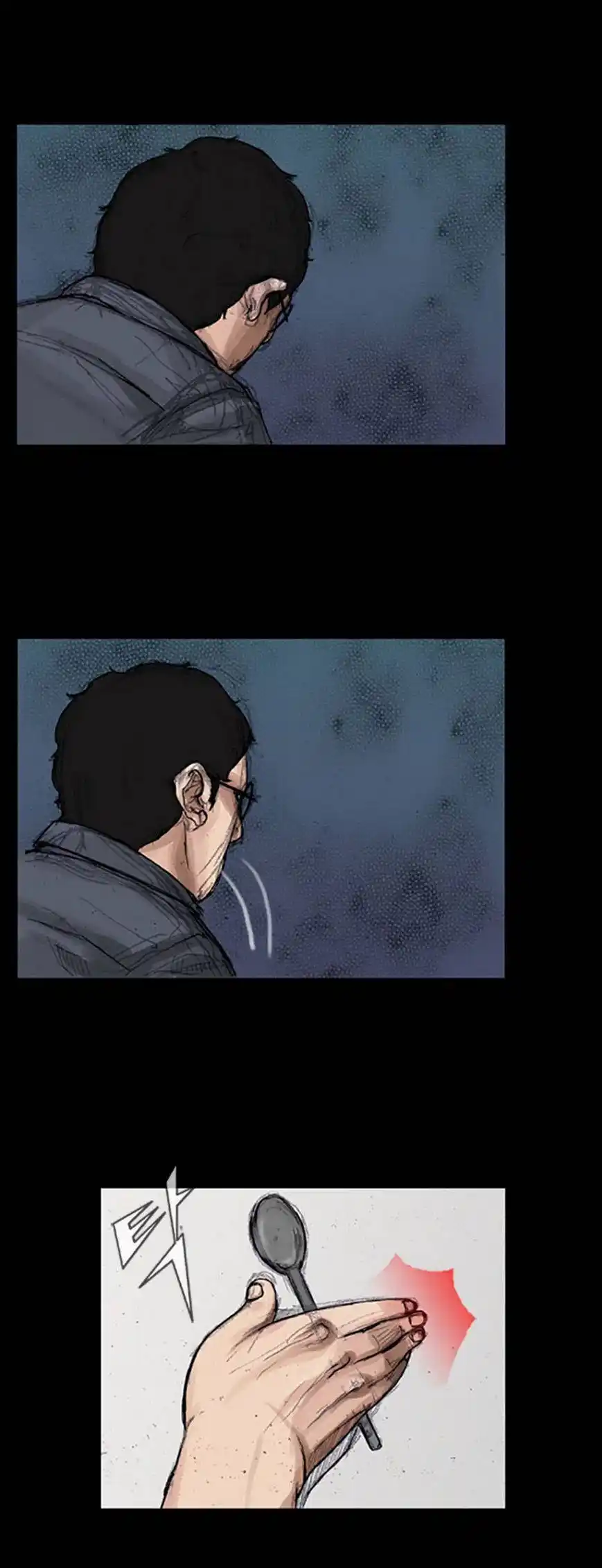 Dokgo 5 page 2