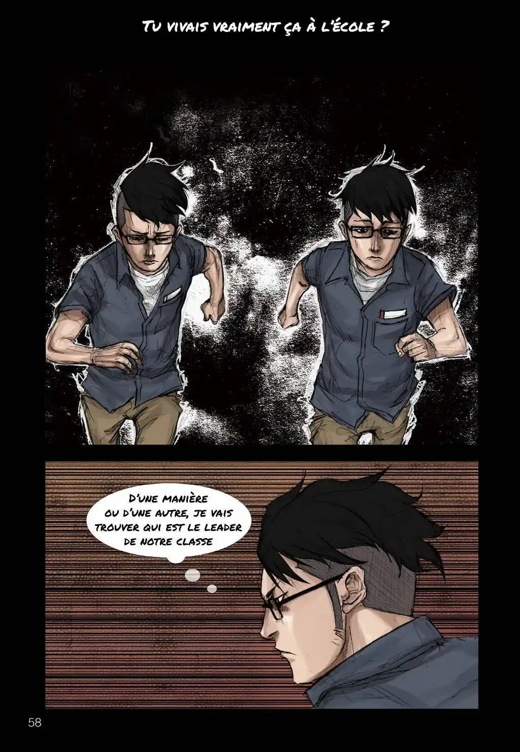 Dokgo 2 page 17