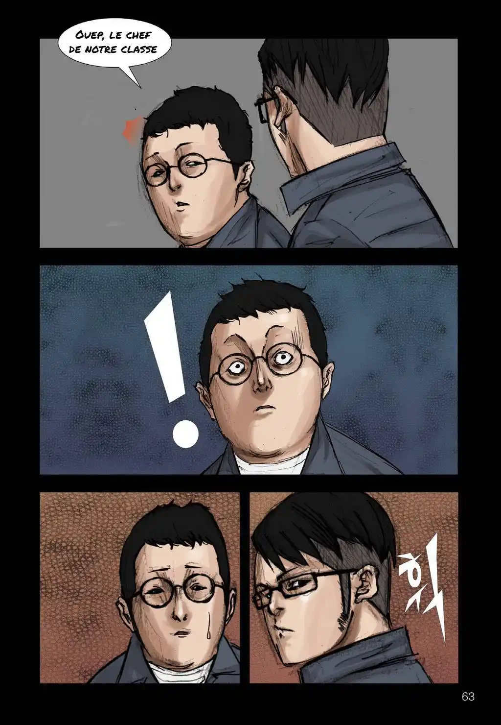 Dokgo 2 page 22