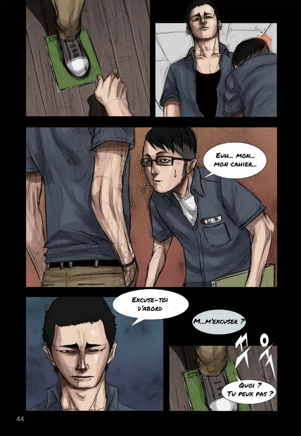 Dokgo 2 page 3