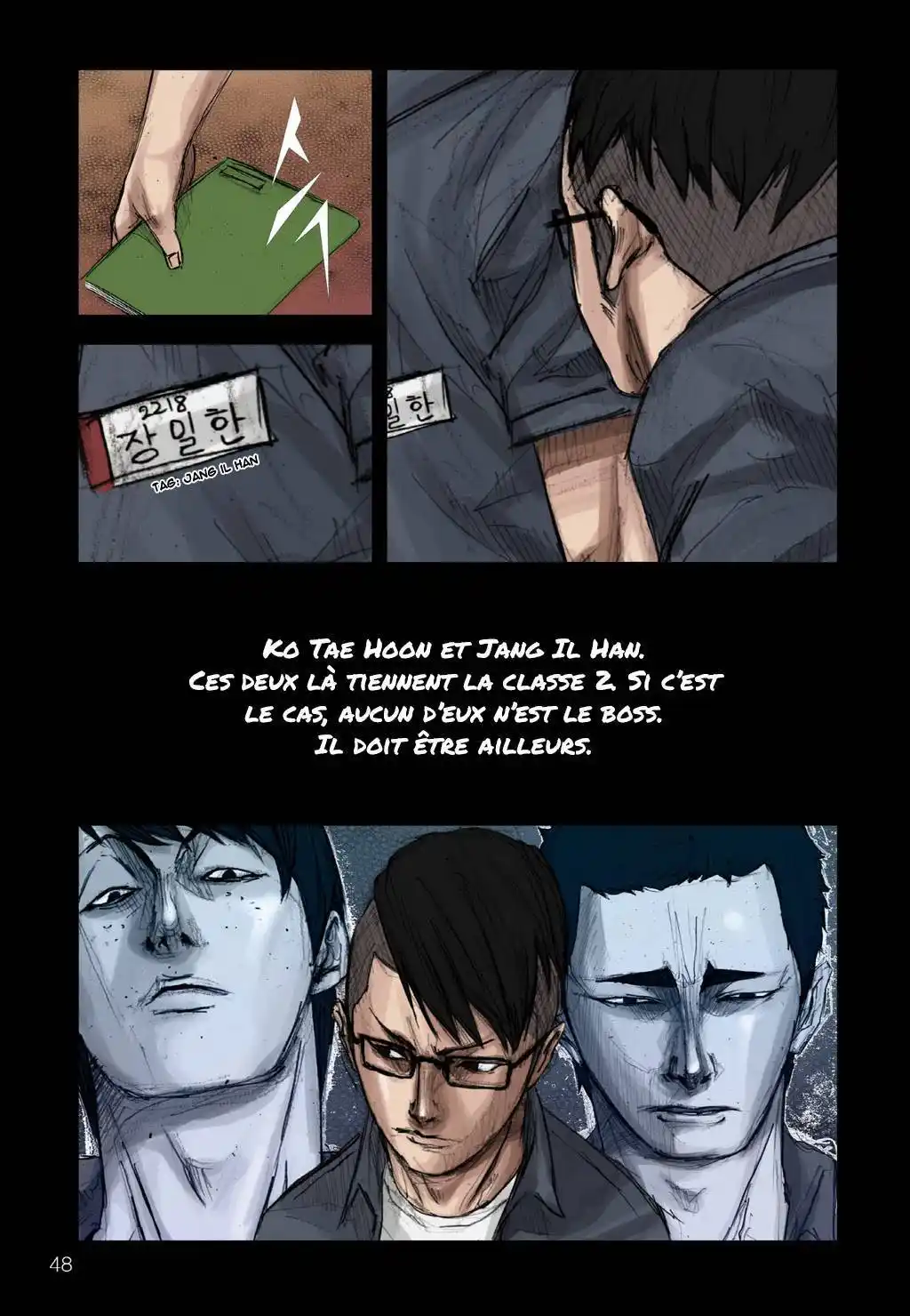 Dokgo 2 page 7