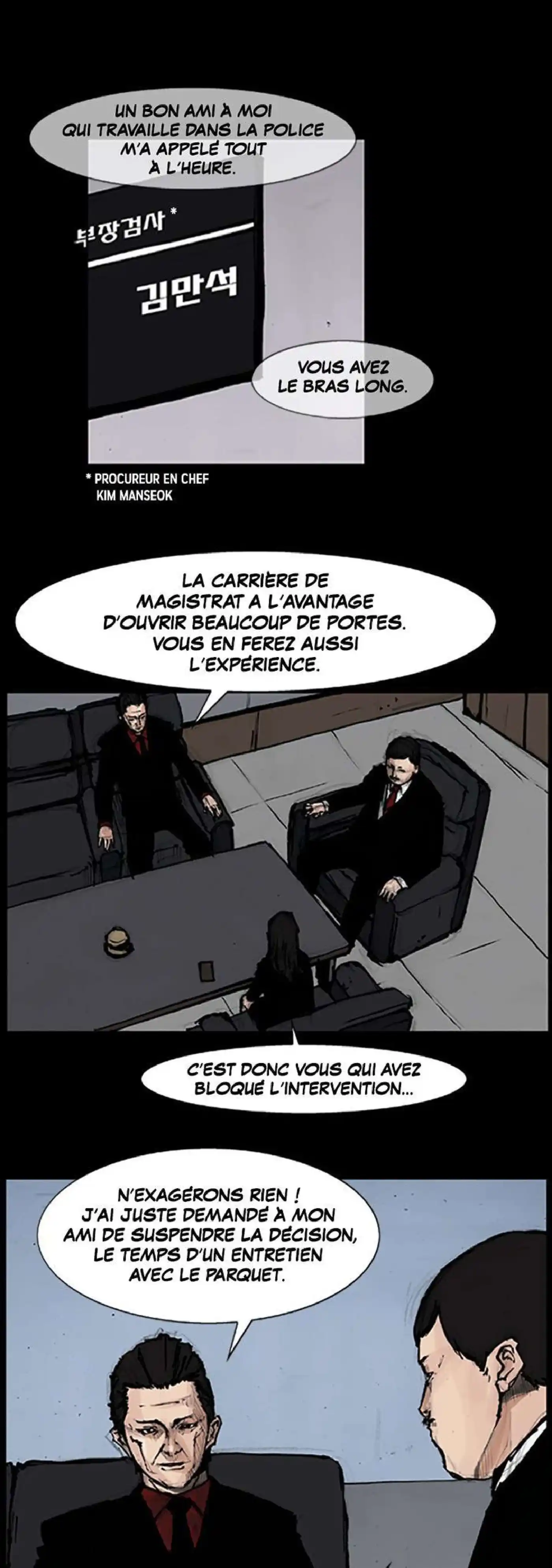 Dokgo 82 page 21