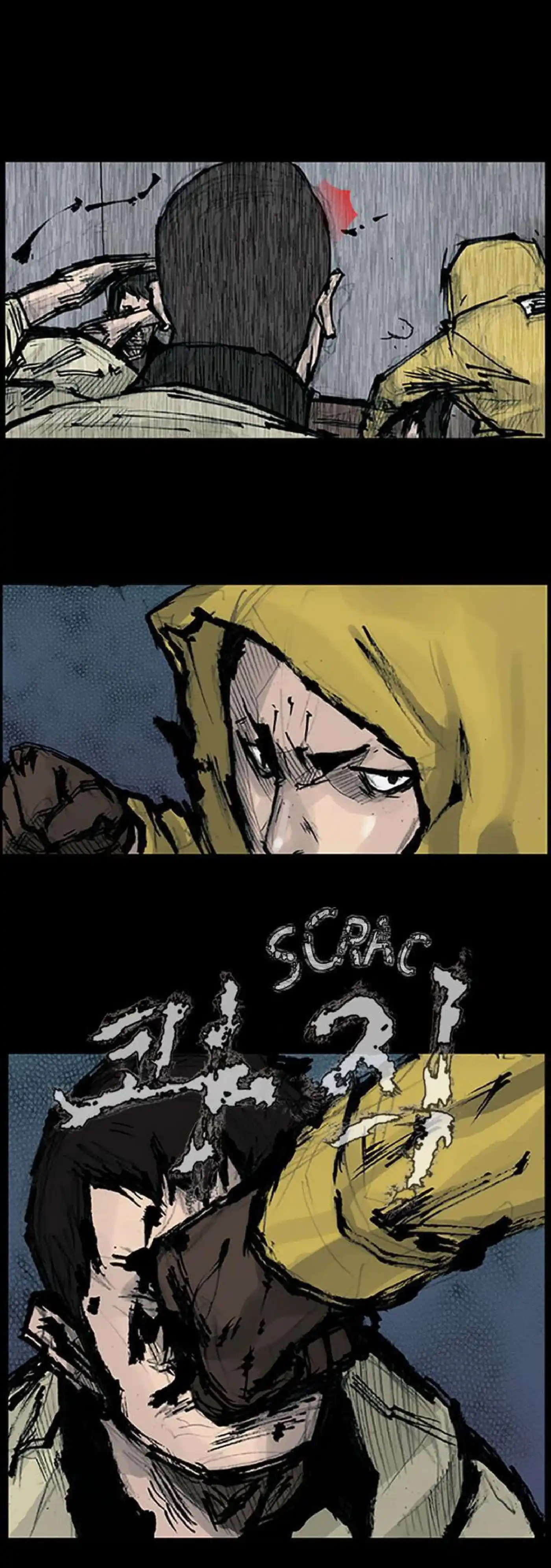 Dokgo 79 page 10