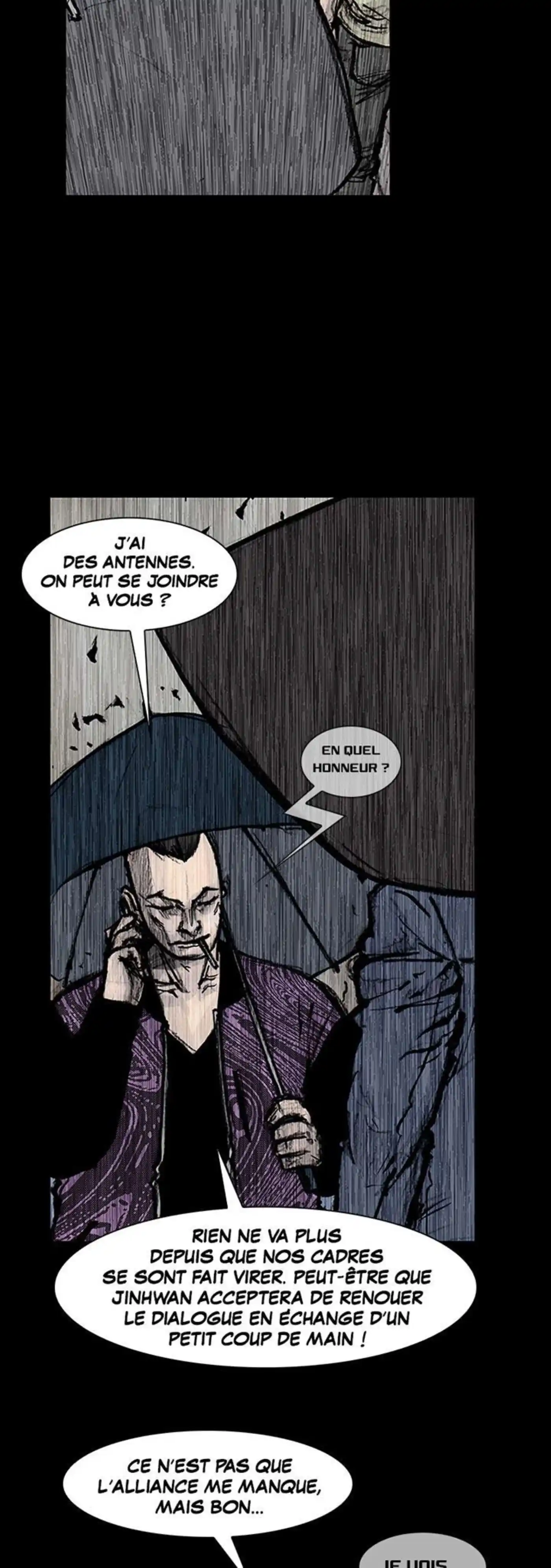 Dokgo 121 page 3