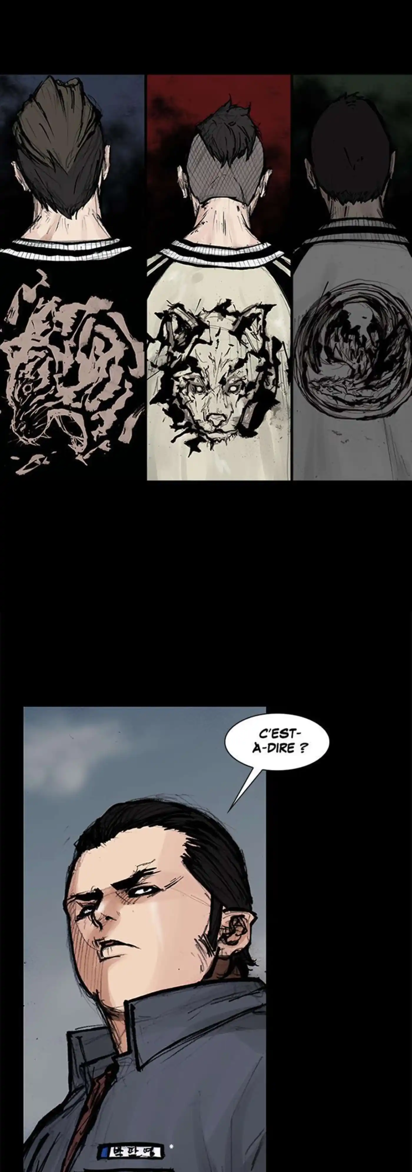 Dokgo 109 page 1