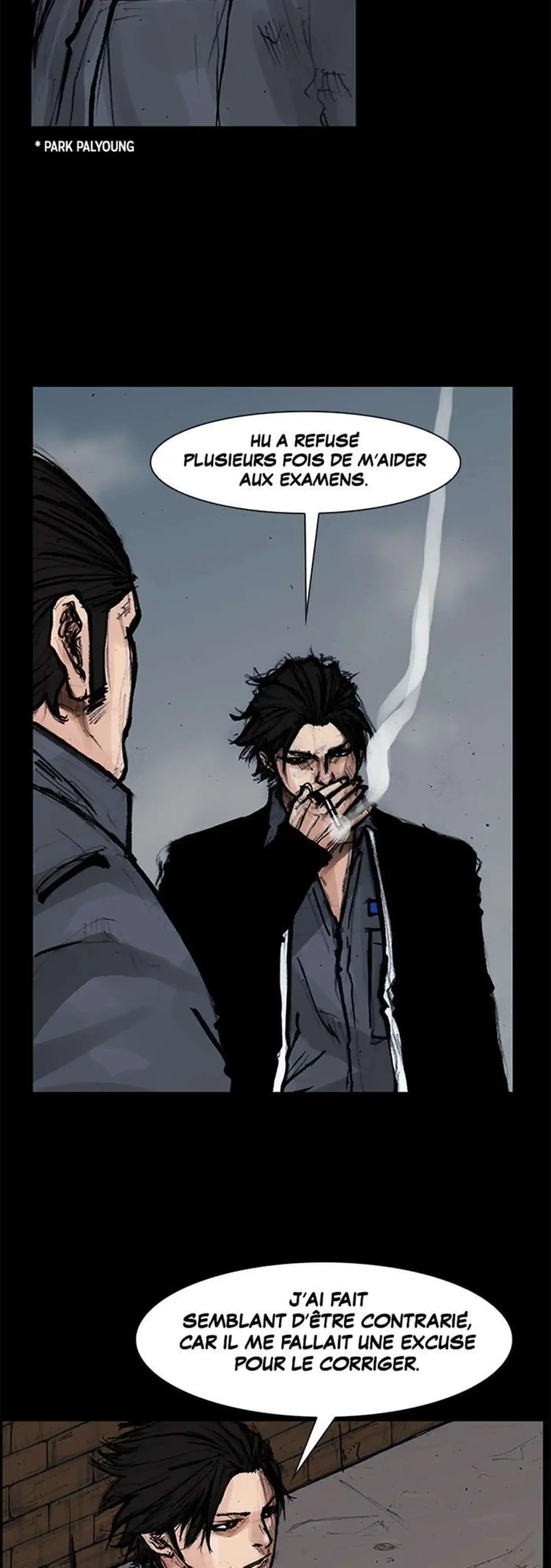 Dokgo 109 page 2