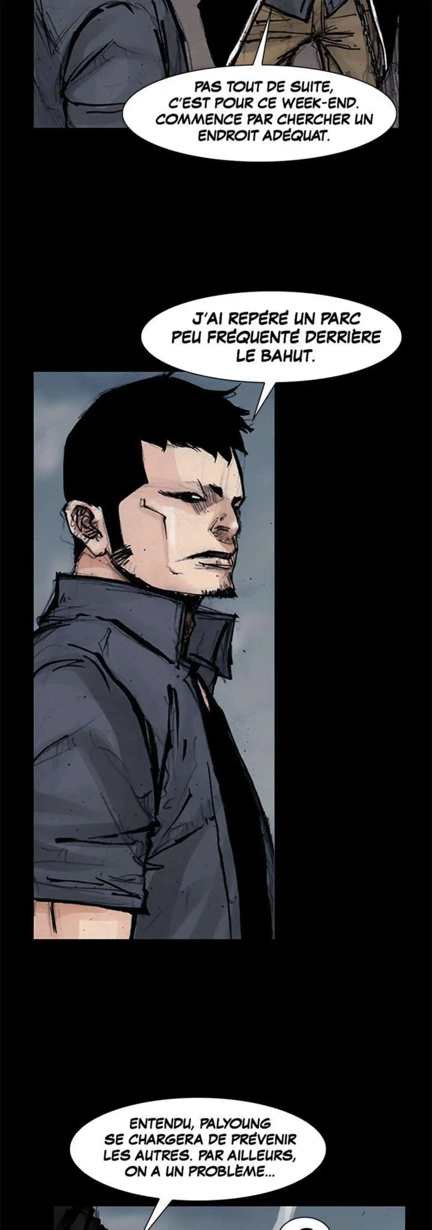 Dokgo 109 page 4