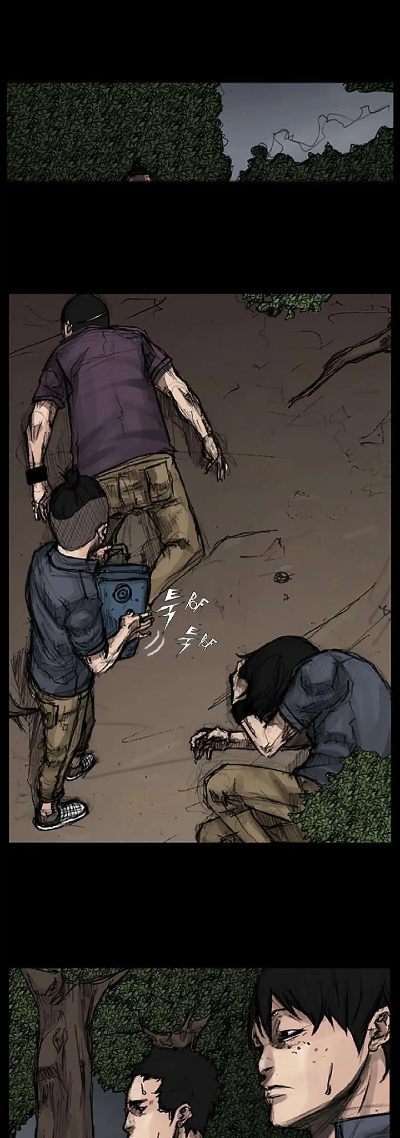 Dokgo 26 page 1