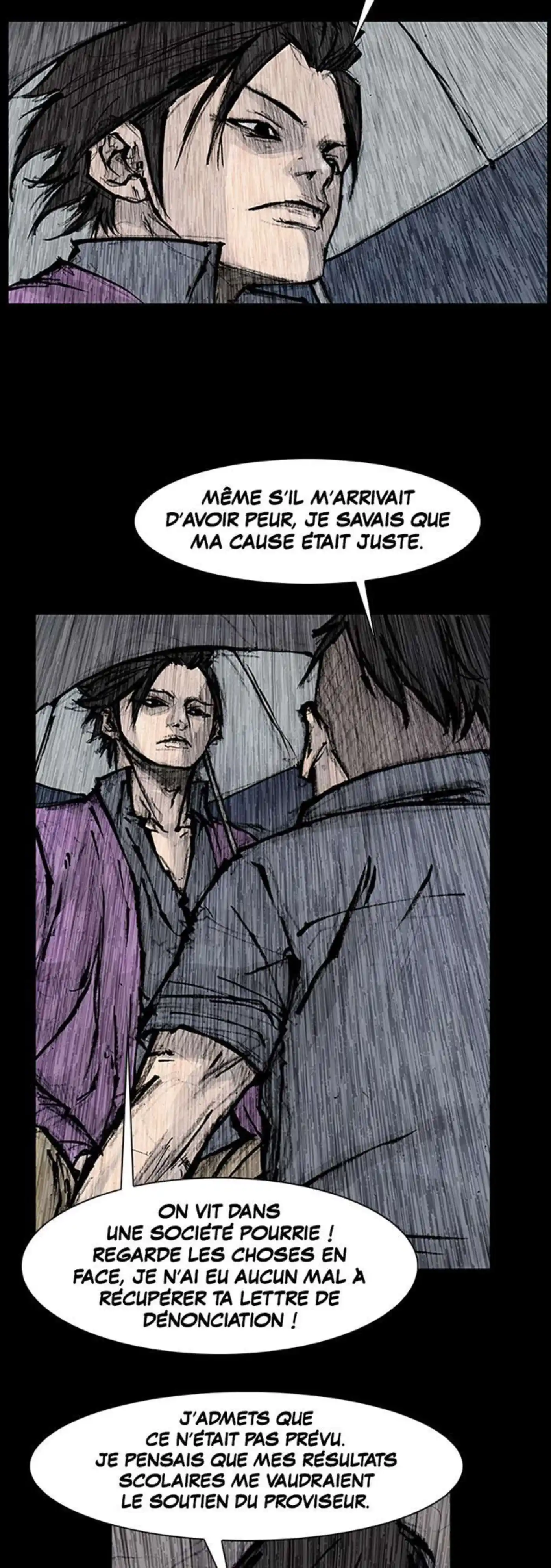 Dokgo 126 page 5