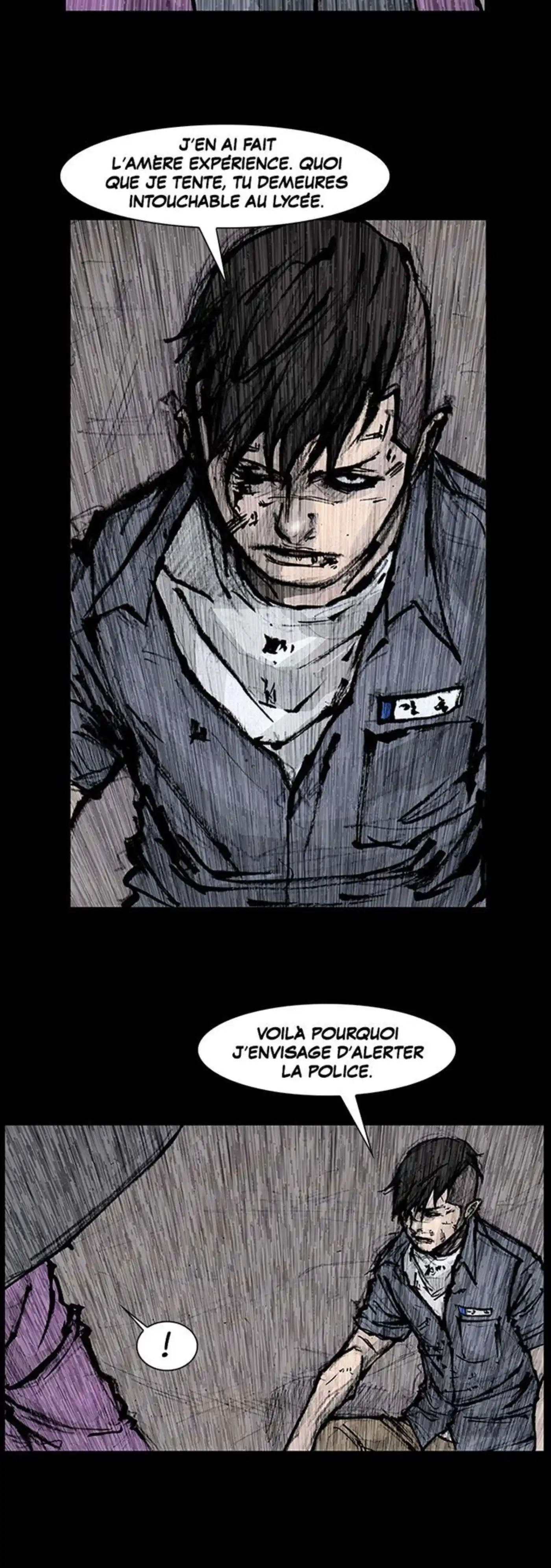 Dokgo 126 page 7