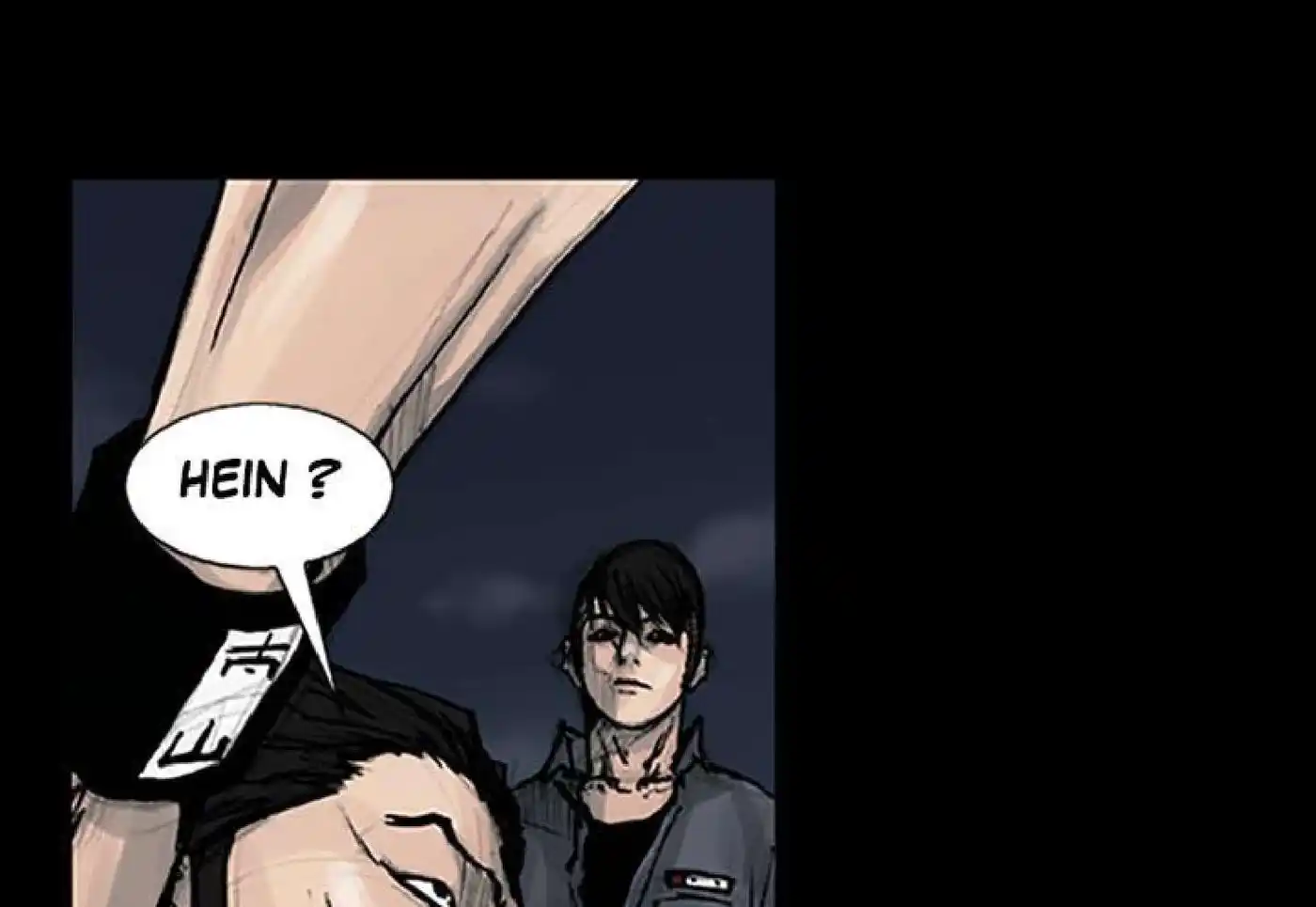 Dokgo 61 page 14