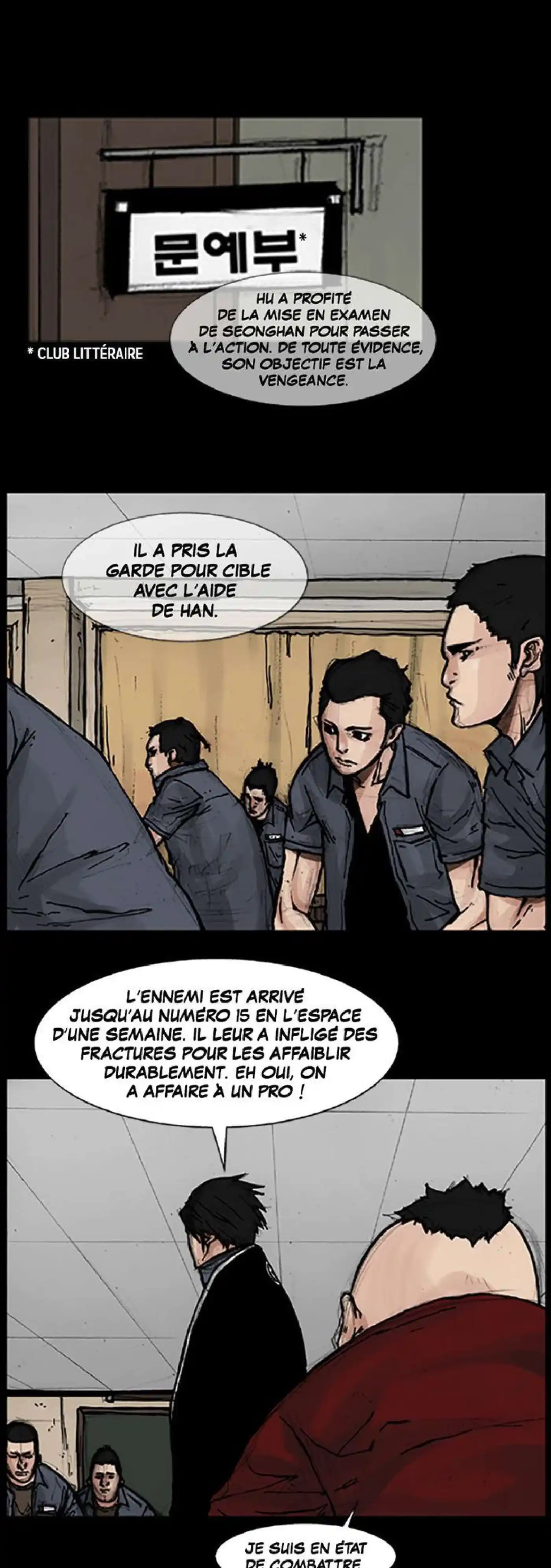 Dokgo 45 page 1