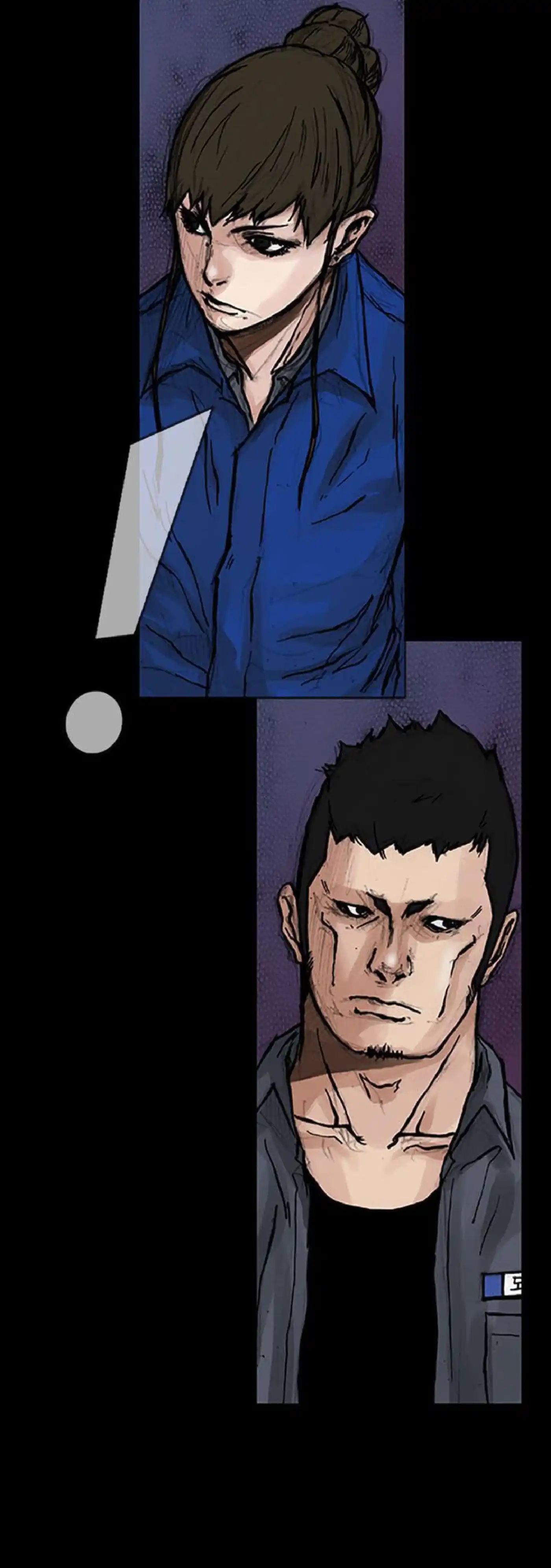 Dokgo 45 page 9